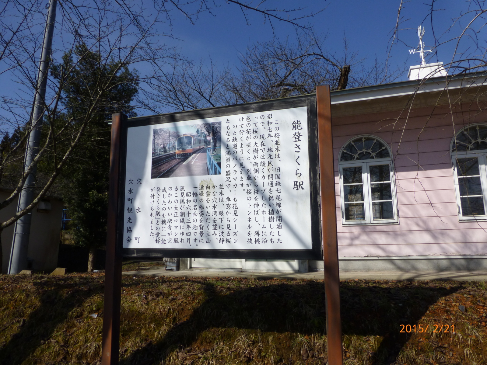 f:id:k10no3:20150221103958j:image:w279