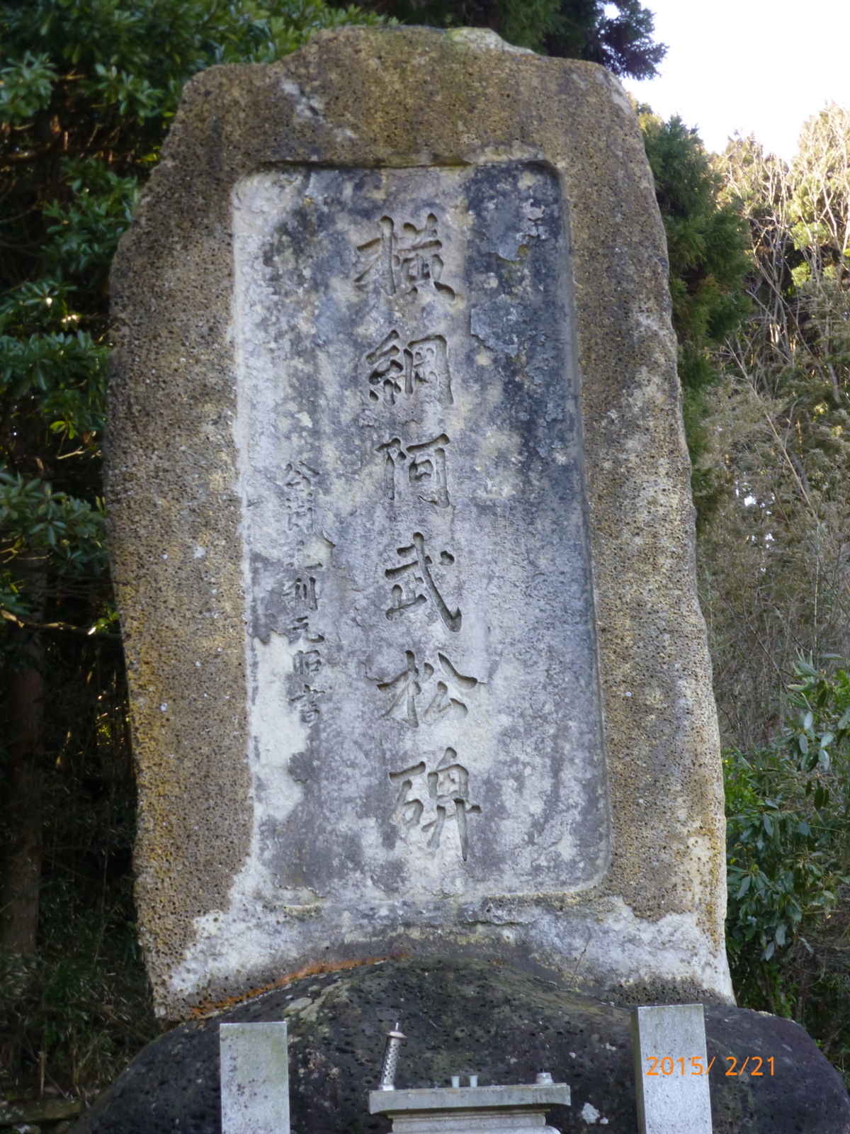 f:id:k10no3:20150221112621j:image:w279 f:id:k10no3:20150221112621j:image:w279