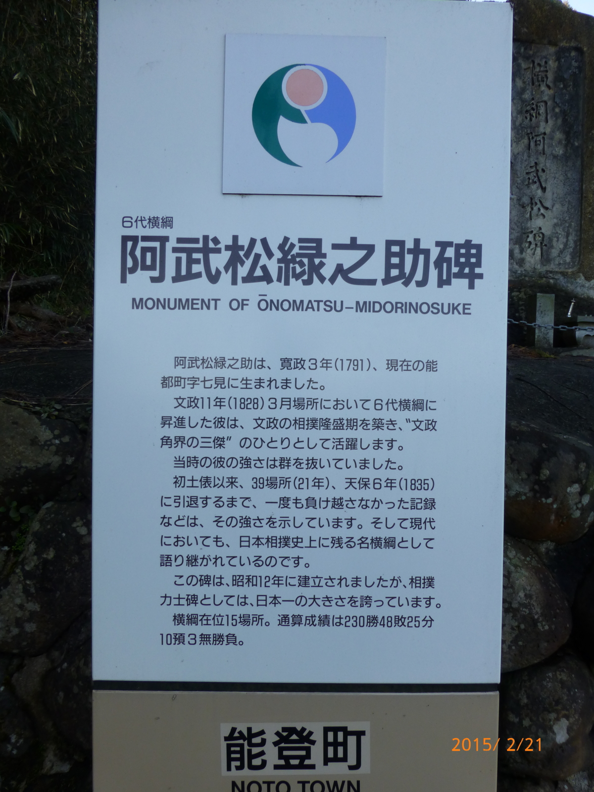 f:id:k10no3:20150221112631j:image:w279 f:id:k10no3:20150221112631j:image:w279