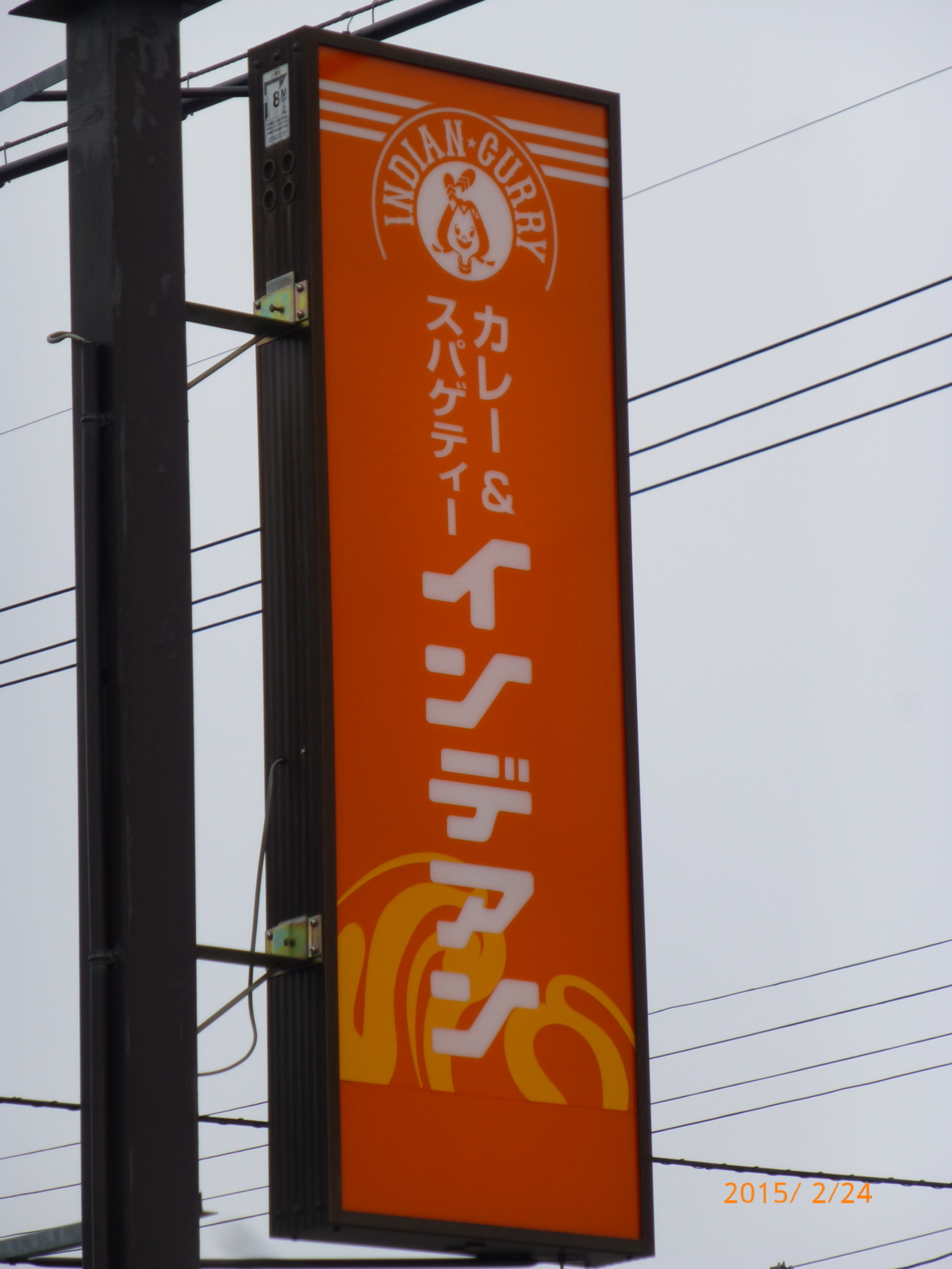 f:id:k10no3:20150224124232j:image:w279