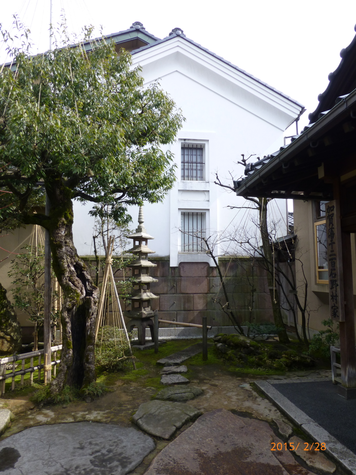 f:id:k10no3:20150228121949j:image:w279