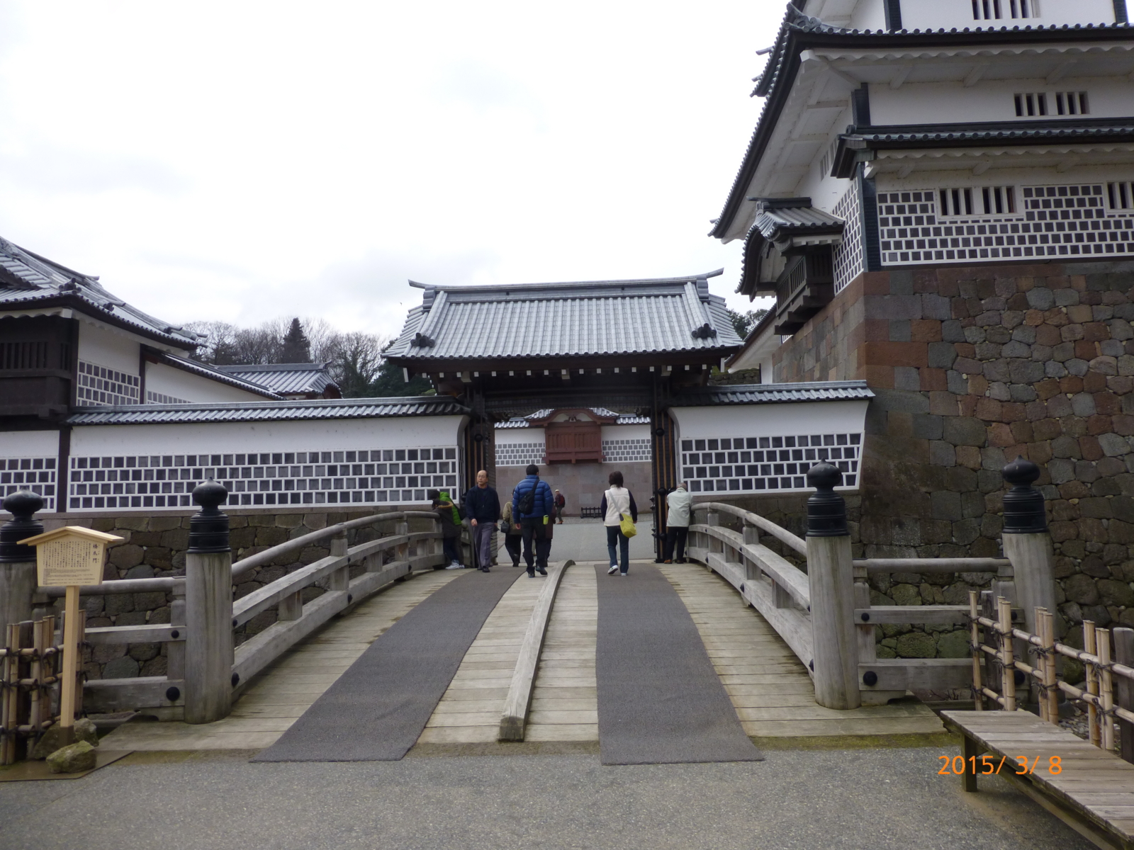 f:id:k10no3:20150308104842j:image:w560 f:id:k10no3:20150308104842j:image:w560
