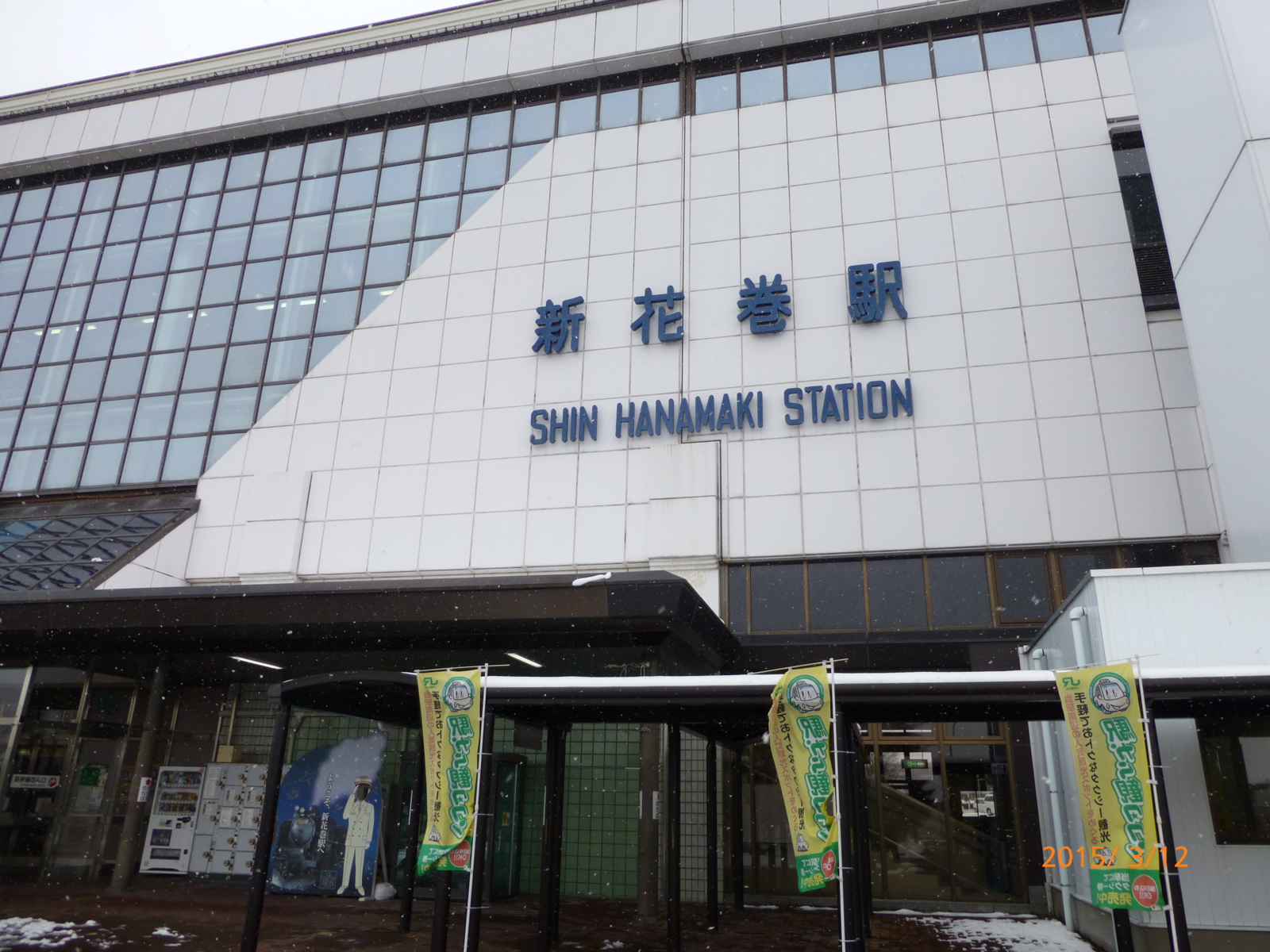 f:id:k10no3:20150312141514j:image:w279