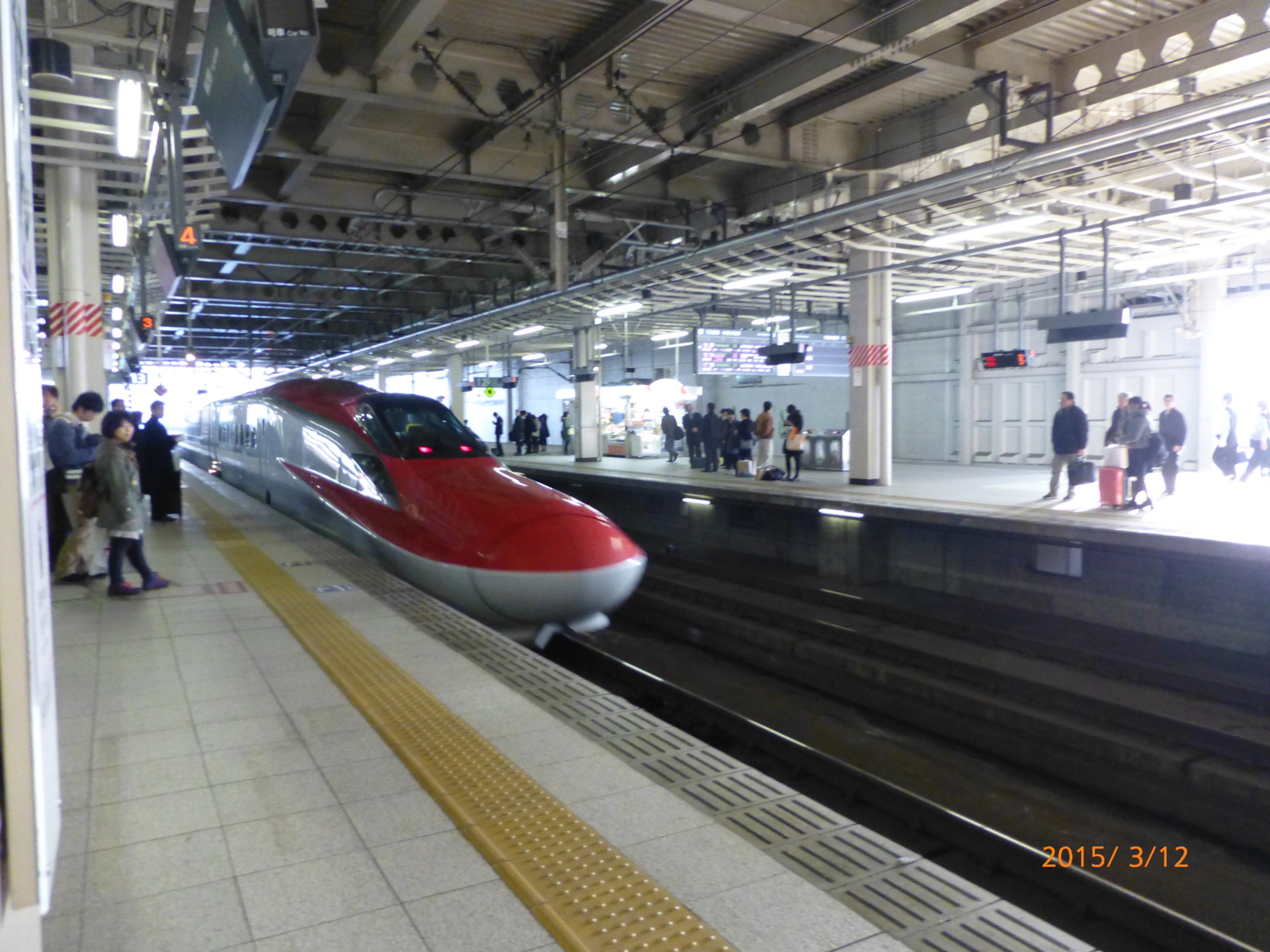 f:id:k10no3:20150312162506j:image:w560 f:id:k10no3:20150312162506j:image:w560