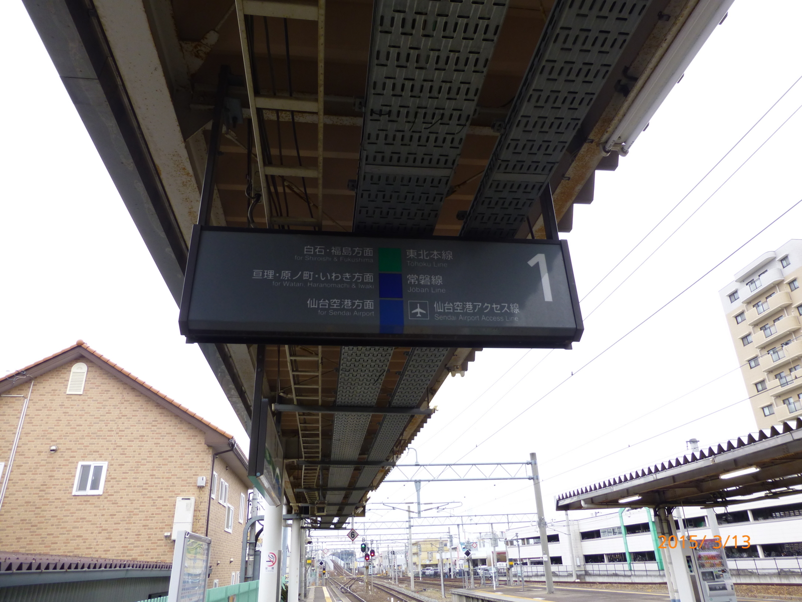 f:id:k10no3:20150313133906j:image:w279