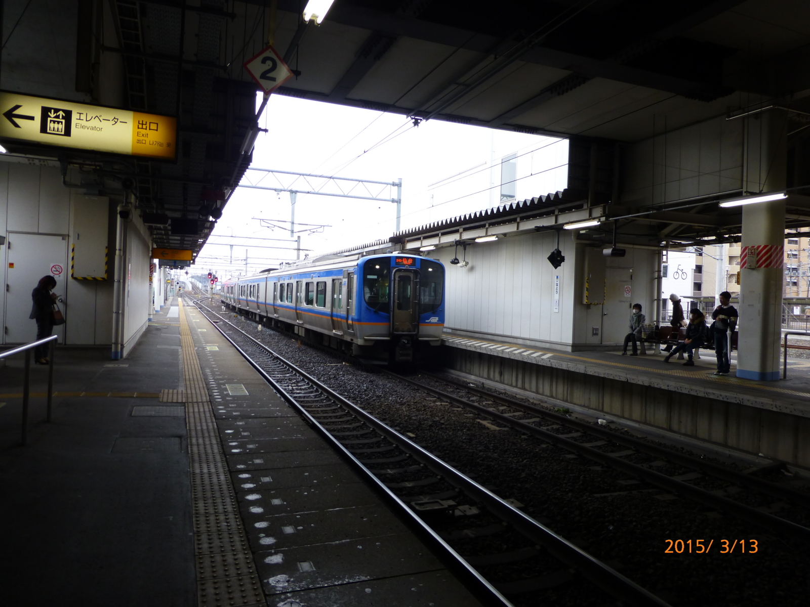 f:id:k10no3:20150313134600j:image:w560