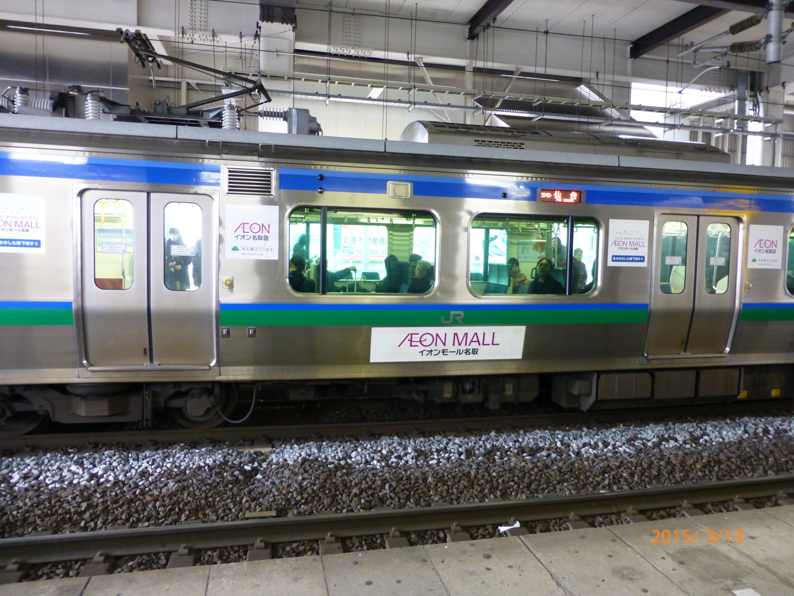 f:id:k10no3:20150313134630j:image:w279