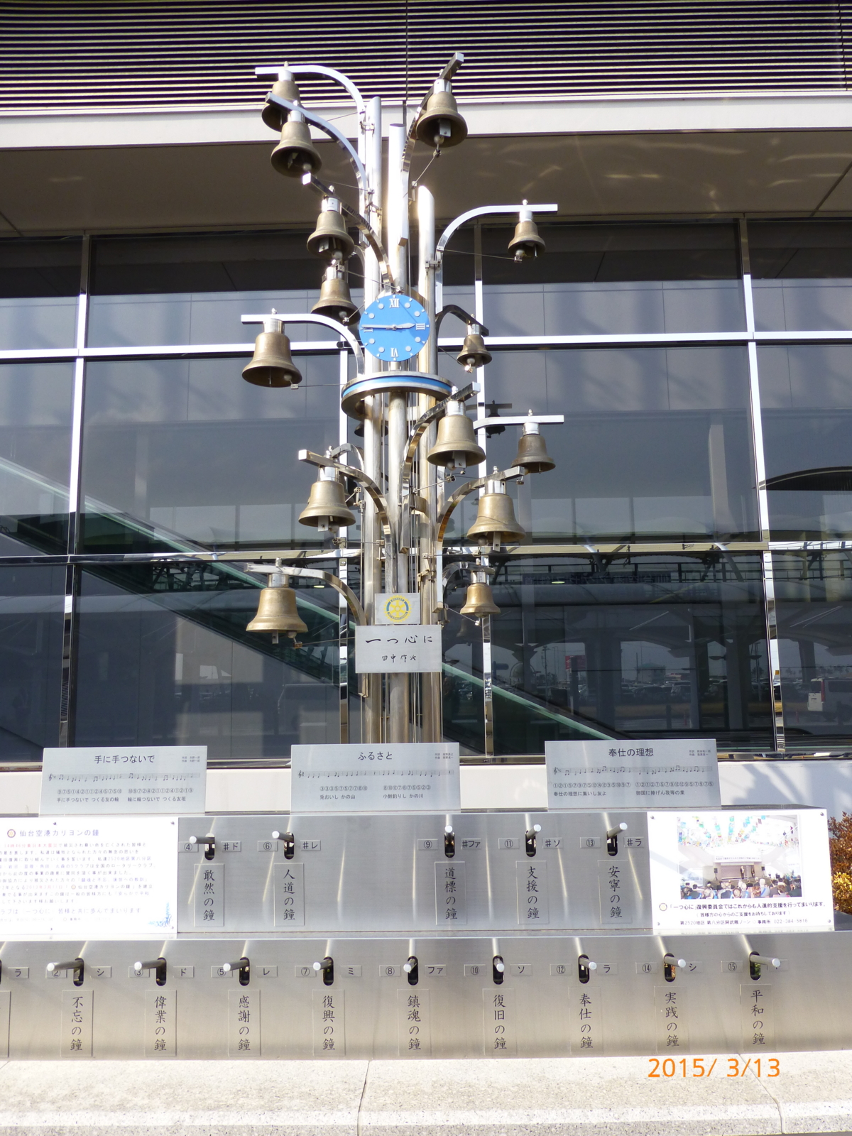 f:id:k10no3:20150313144348j:image:w279