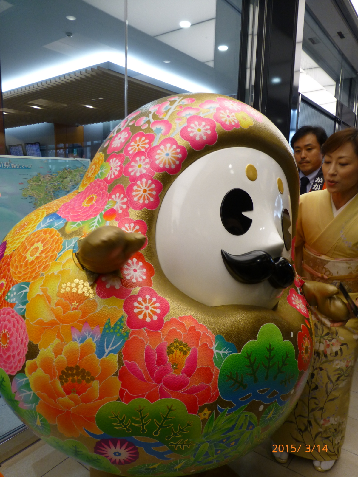 f:id:k10no3:20150314085143j:image:w279