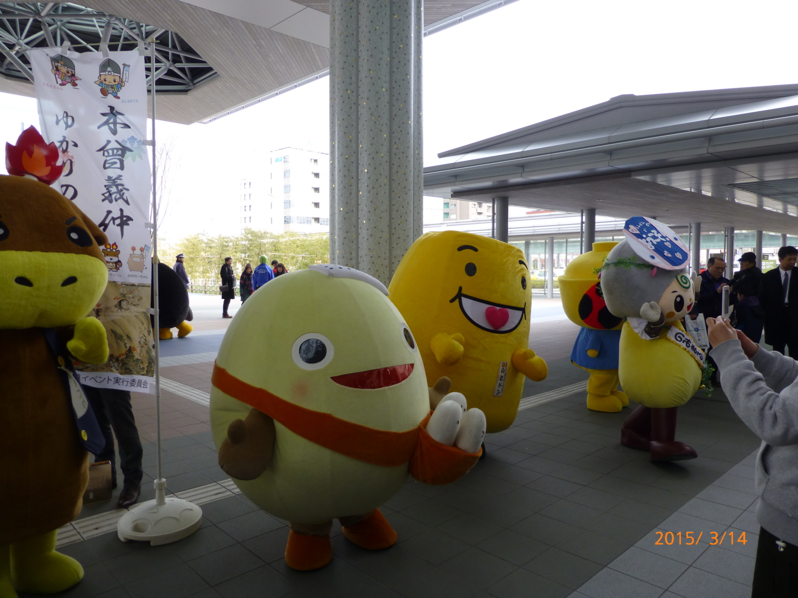 f:id:k10no3:20150314091351j:image:w560