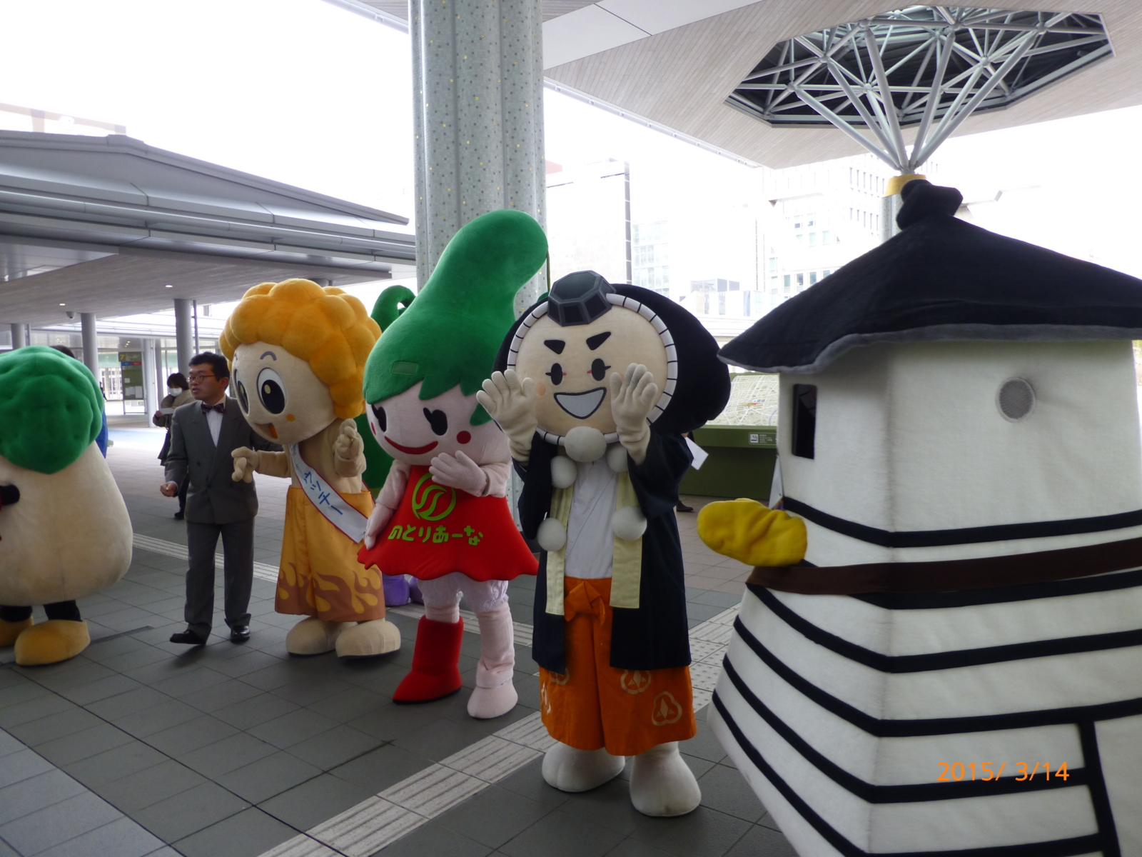 f:id:k10no3:20150314091411j:image:w560 f:id:k10no3:20150314091411j:image:w560
