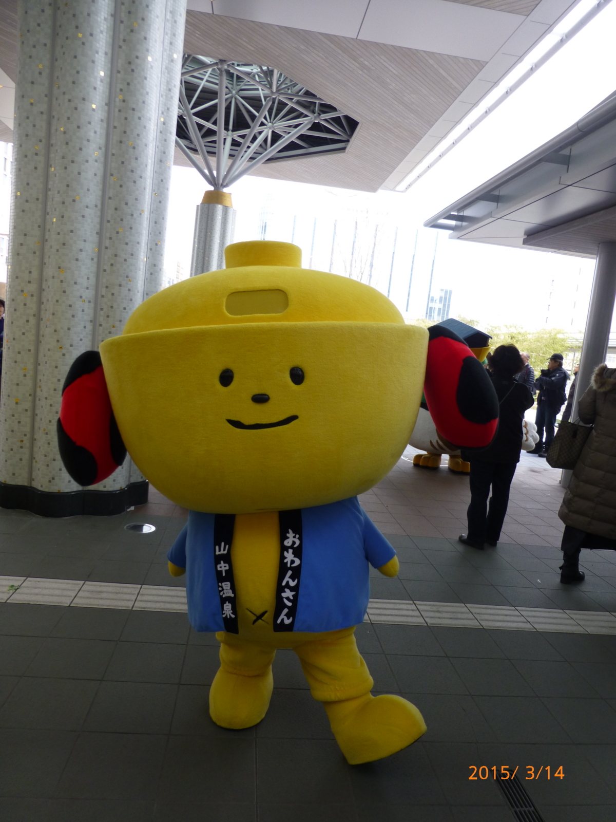 f:id:k10no3:20150314091439j:image:w279