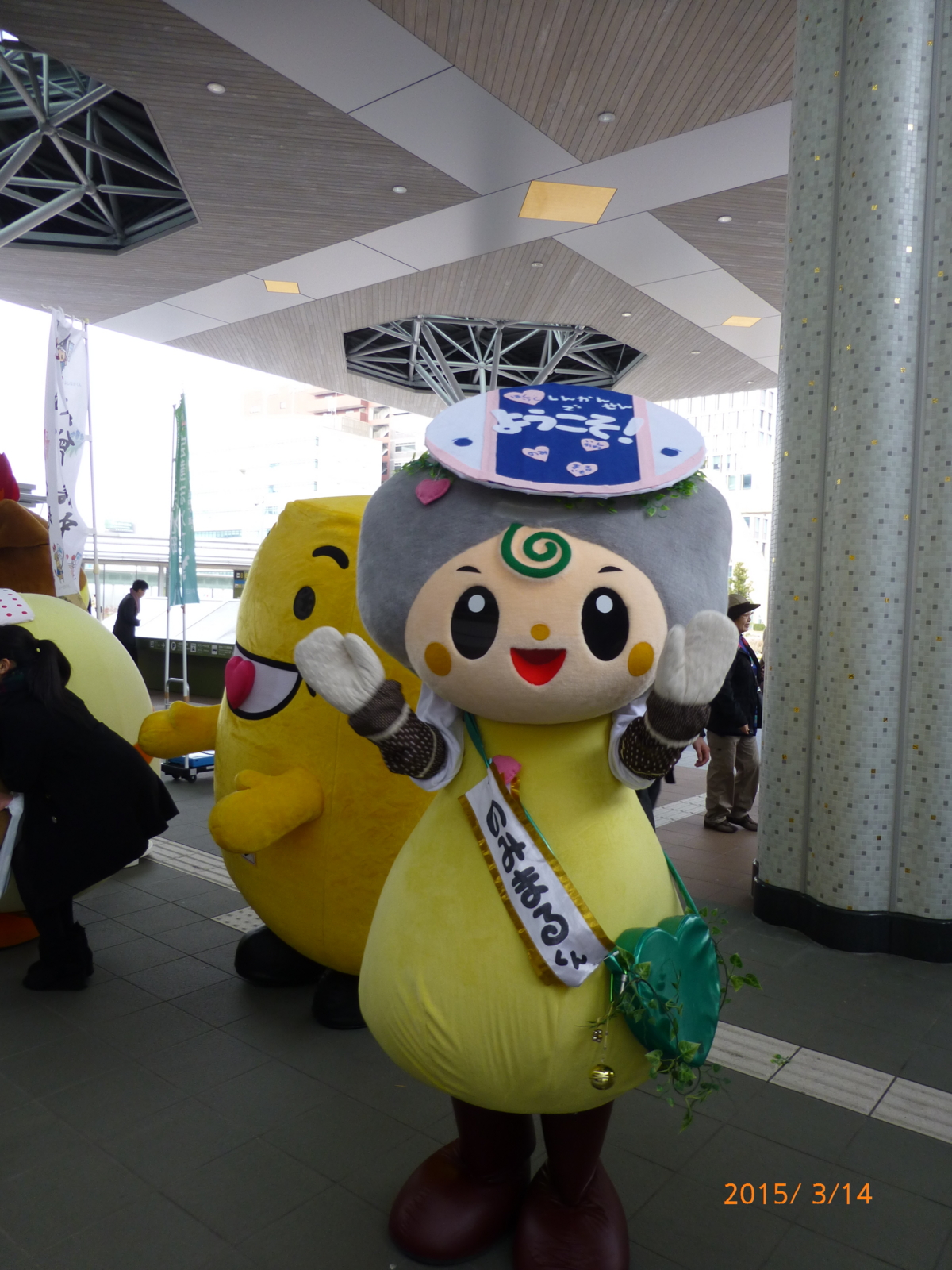 f:id:k10no3:20150314091444j:image:w279