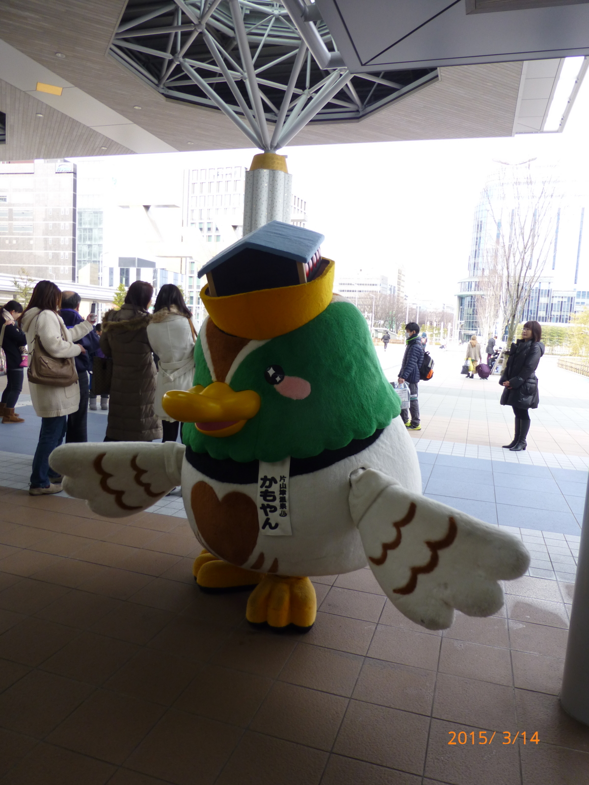 f:id:k10no3:20150314091508j:image:w279