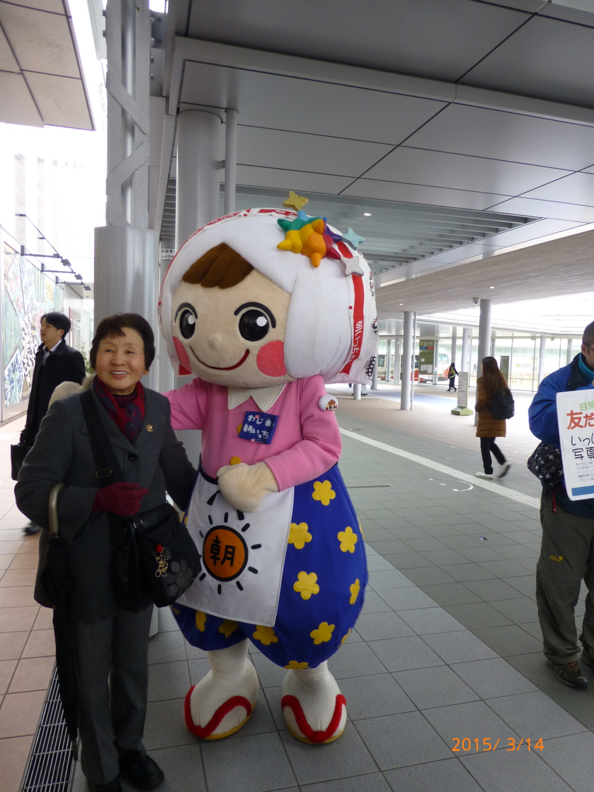 f:id:k10no3:20150314091909j:image:w279