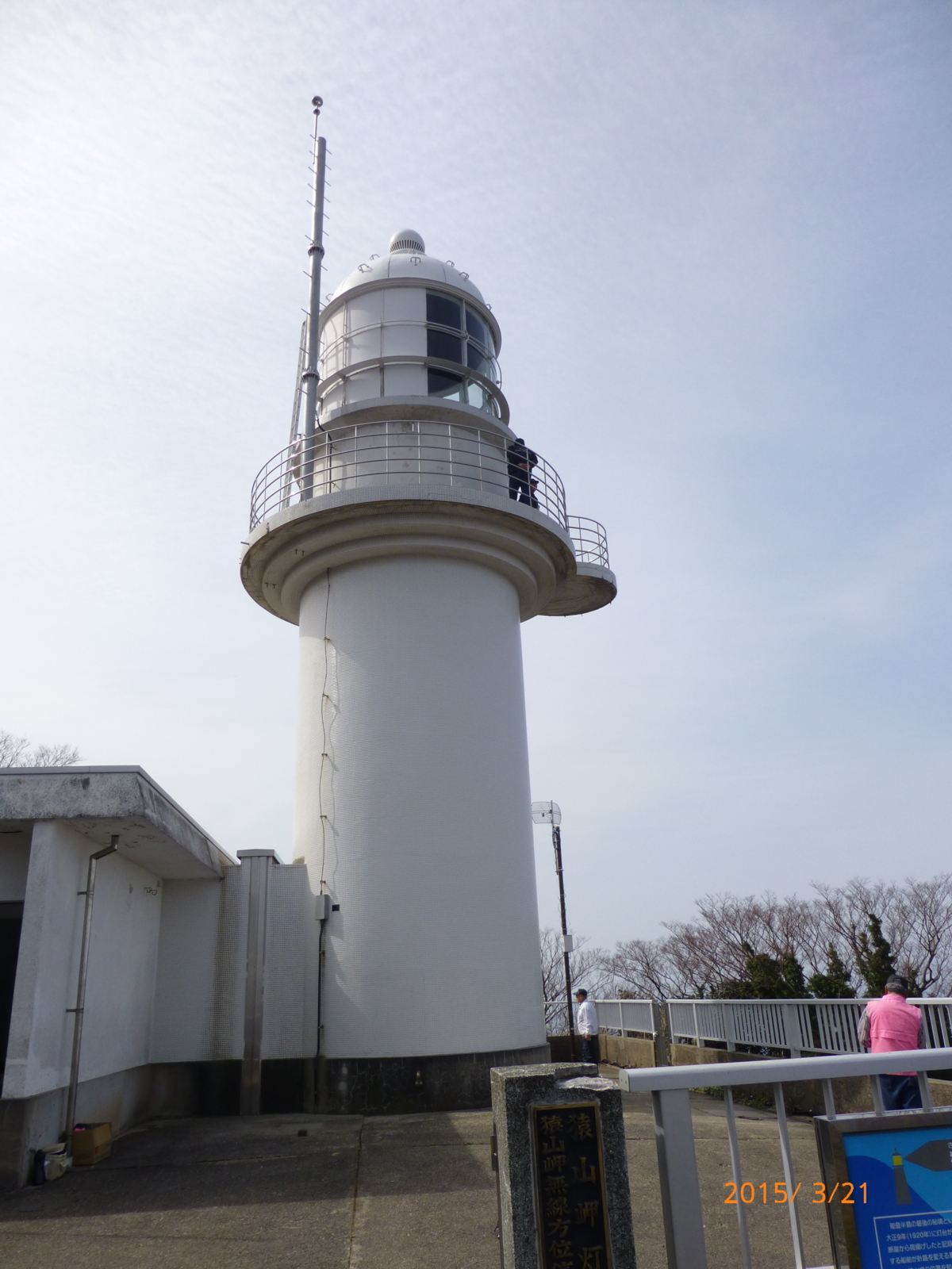f:id:k10no3:20150321102719j:image:w279