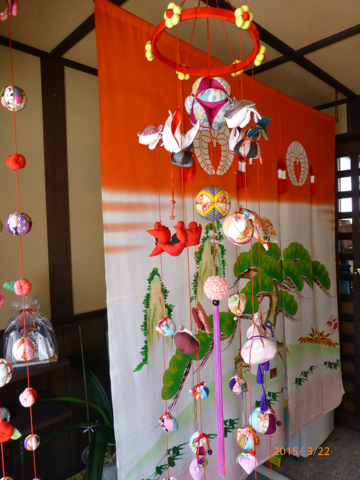 f:id:k10no3:20150322115435j:image:w279