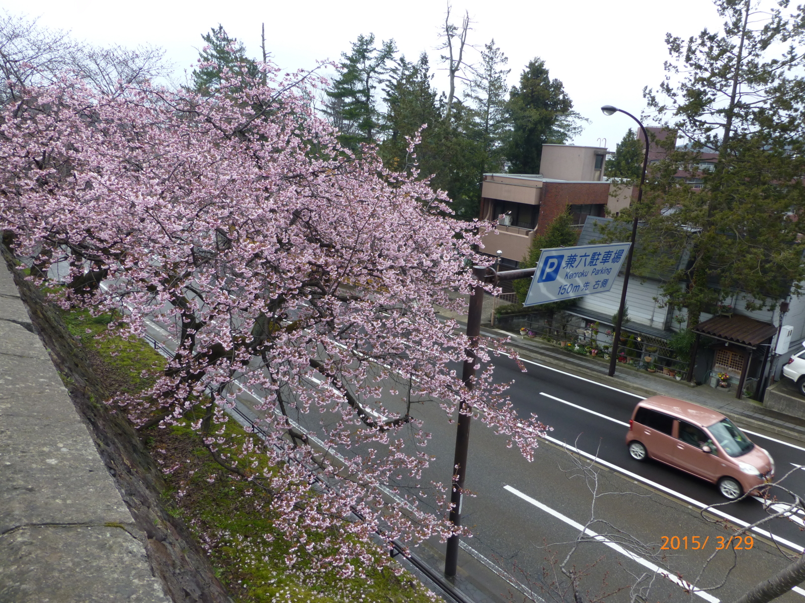 f:id:k10no3:20150329105147j:image:w560 f:id:k10no3:20150329105147j:image:w560