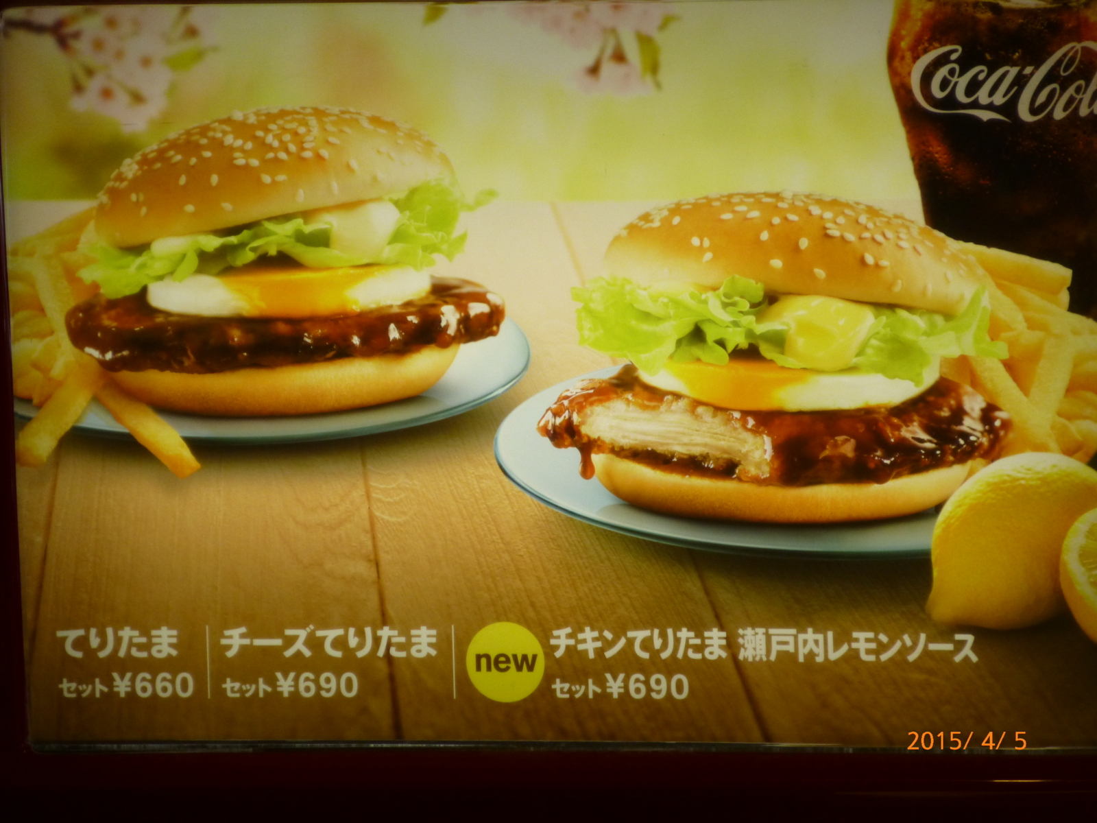 f:id:k10no3:20150405112647j:image:w279