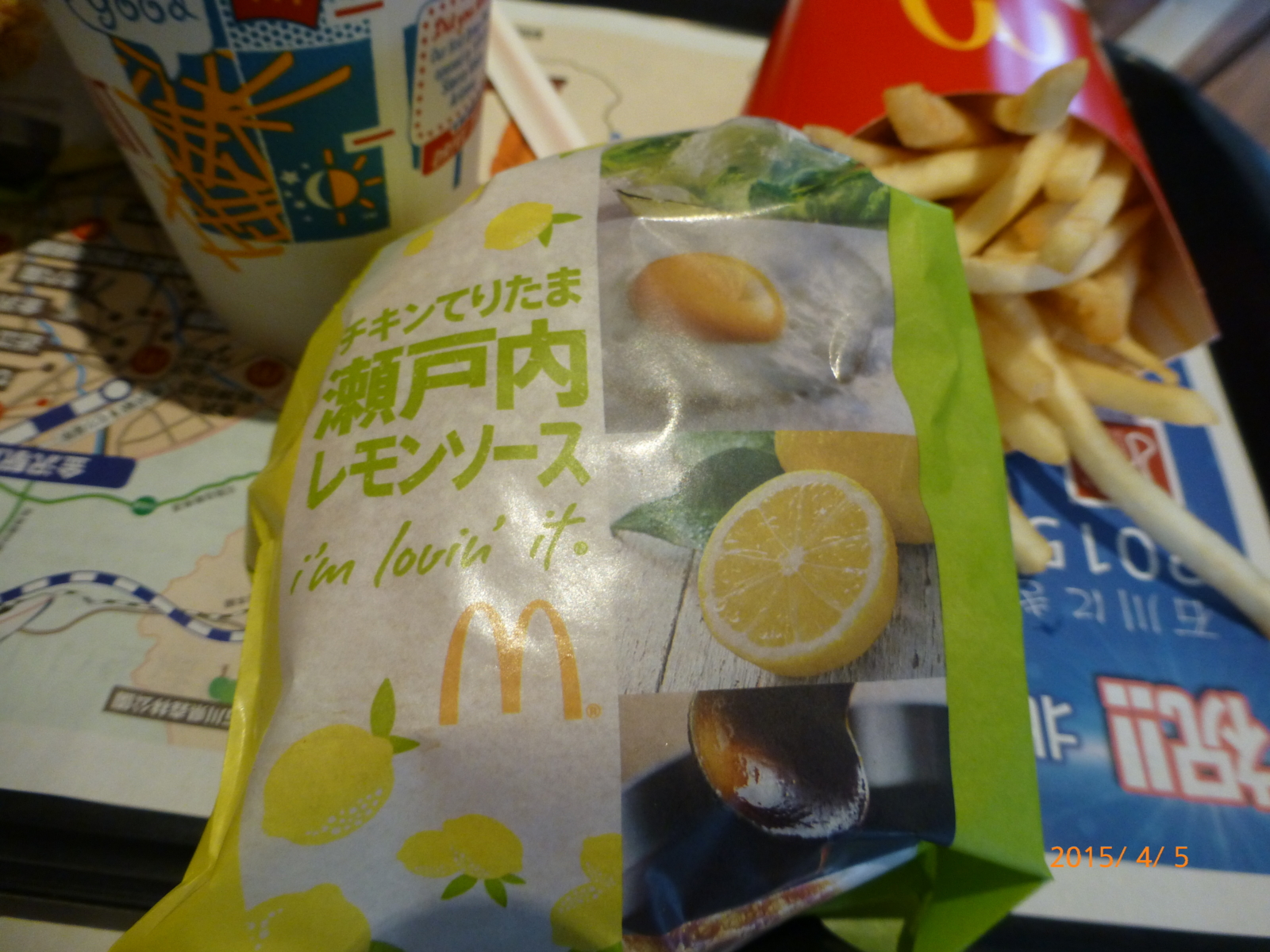 f:id:k10no3:20150405113457j:image:w279