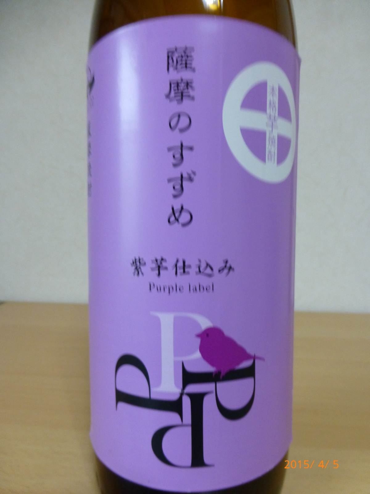 f:id:k10no3:20150405141012j:image:w279