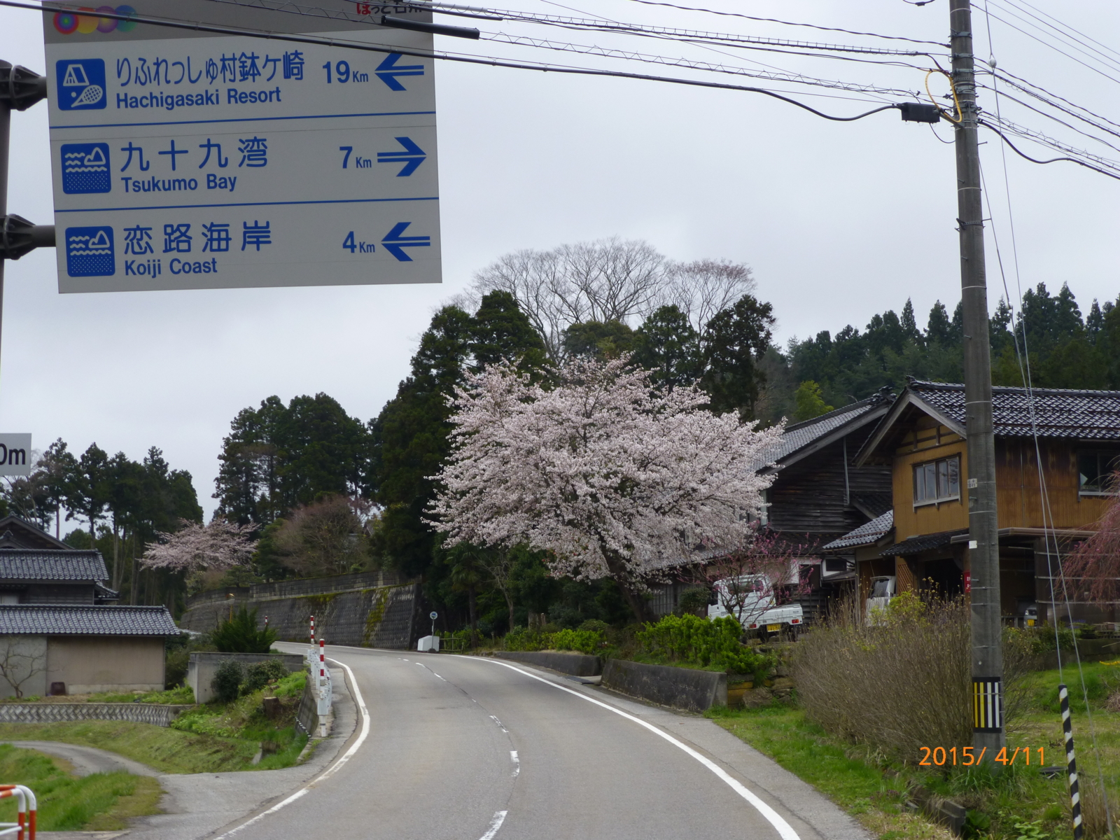 f:id:k10no3:20150411133022j:image:w560