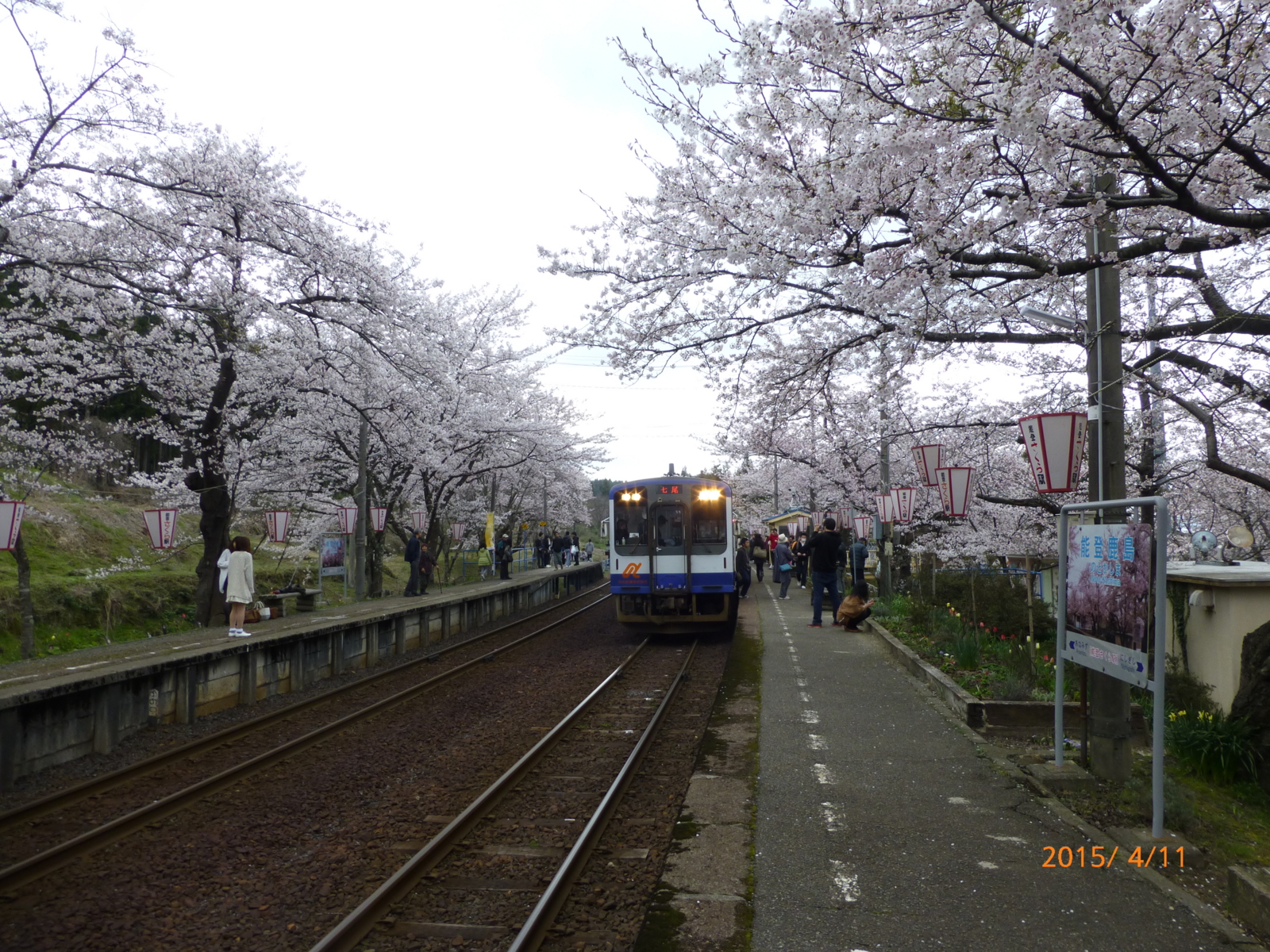 f:id:k10no3:20150411144555j:image:w560 f:id:k10no3:20150411144555j:image:w560