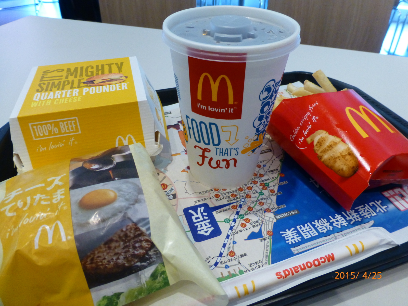 f:id:k10no3:20150425122648j:image:w279