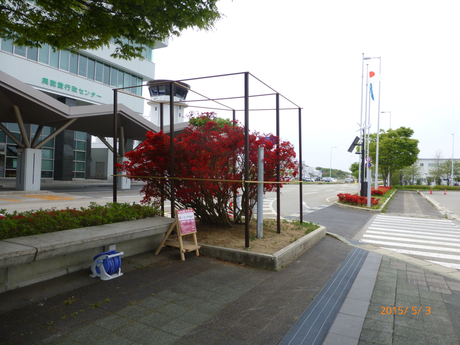 f:id:k10no3:20150503103321j:image:w560