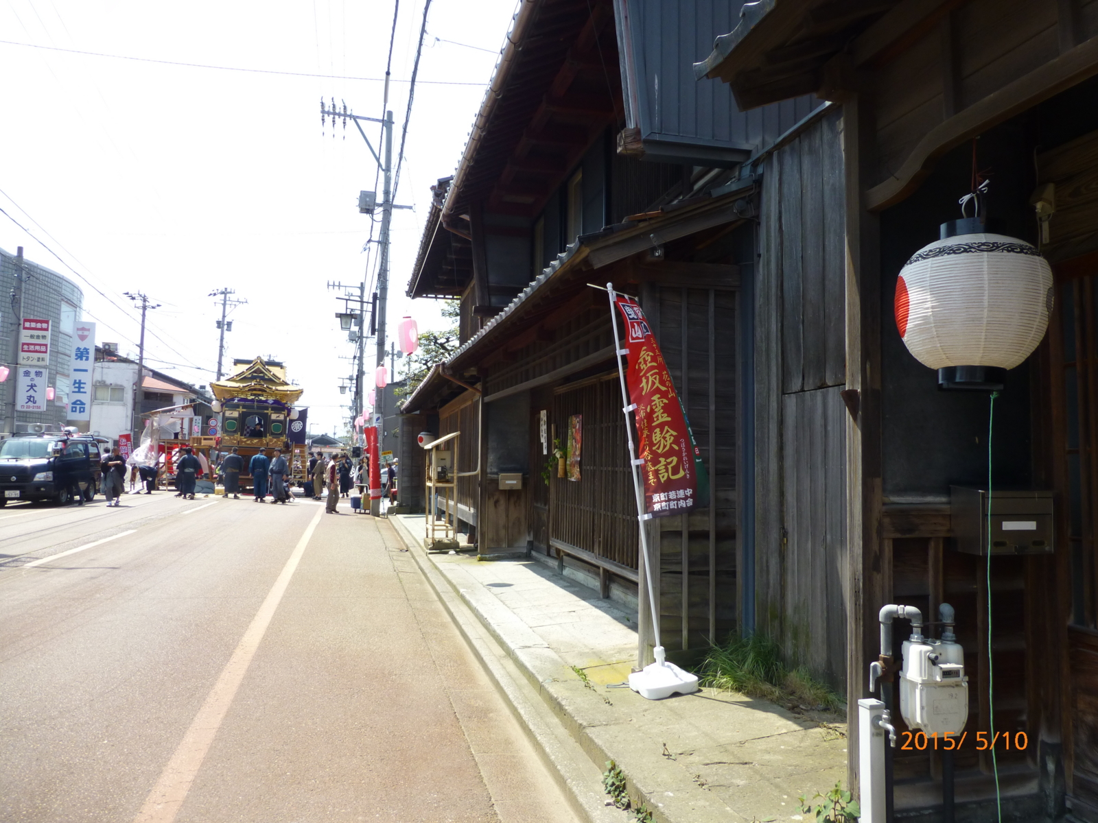 f:id:k10no3:20150510102828j:image:w560