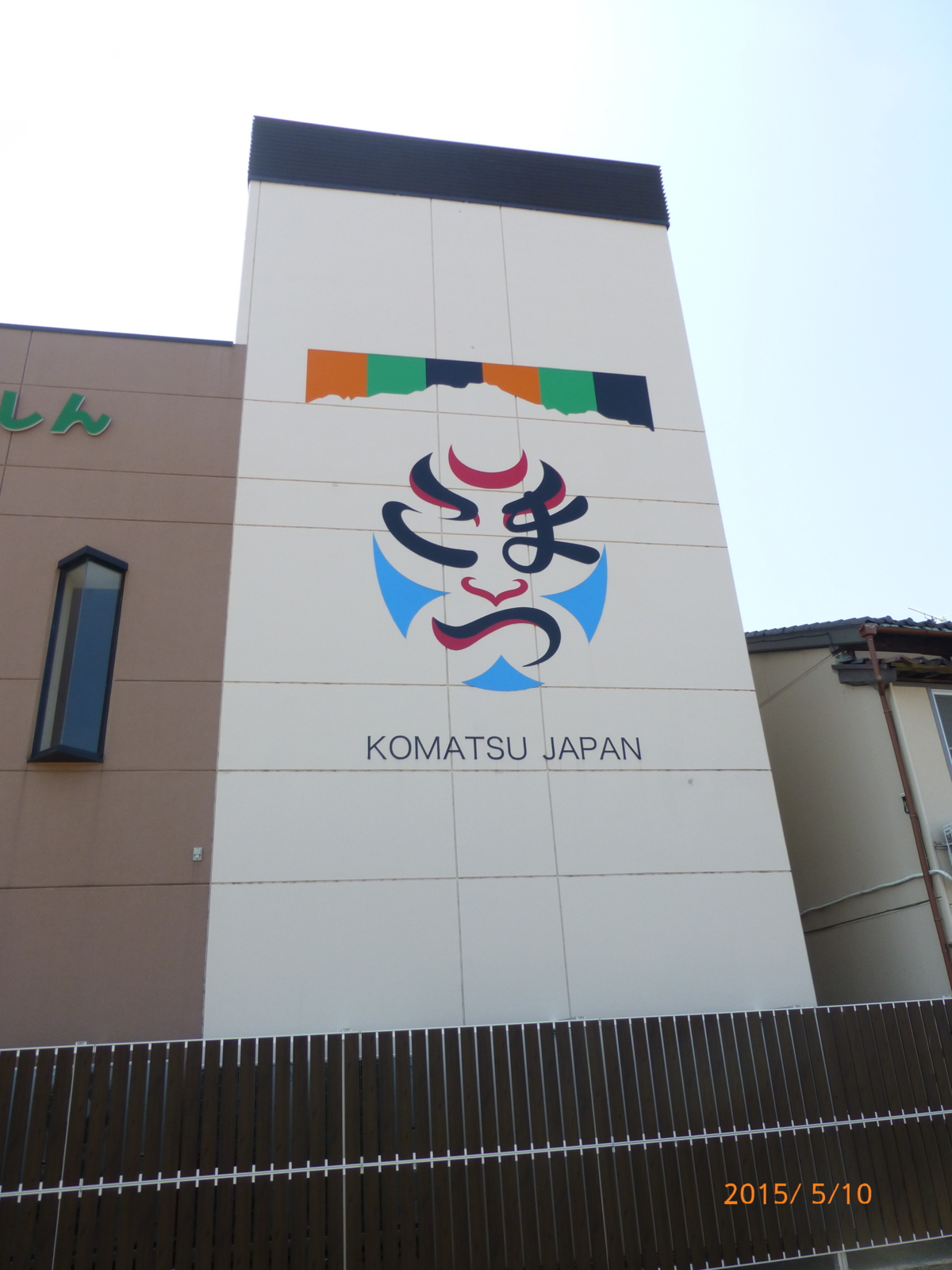 f:id:k10no3:20150510103326j:image:w279