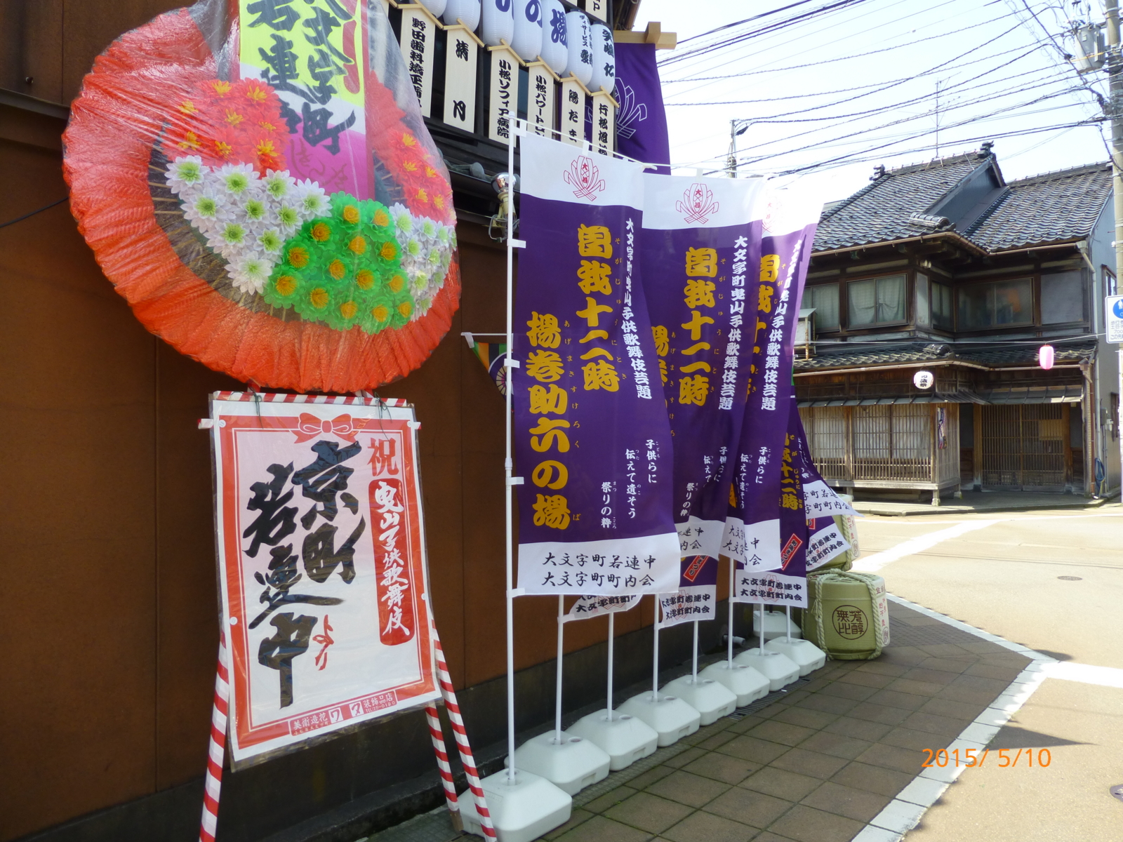 f:id:k10no3:20150510104957j:image:w279