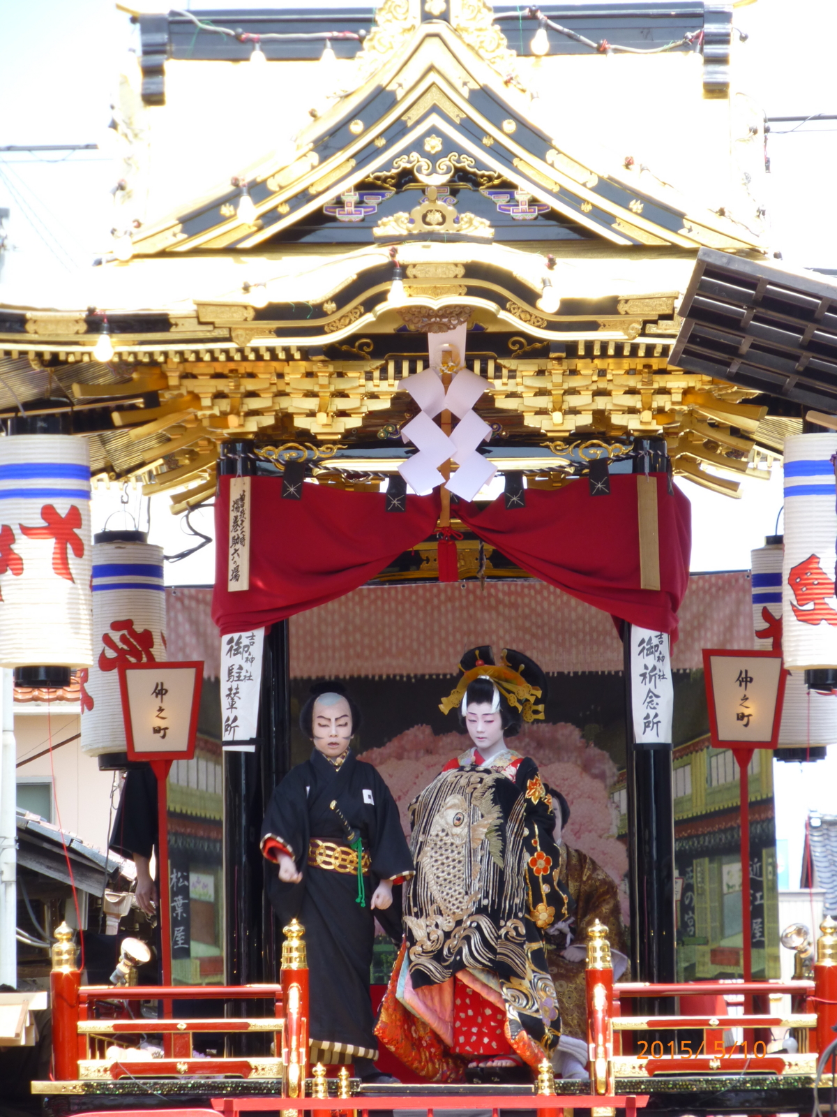 f:id:k10no3:20150510111348j:image:w279
