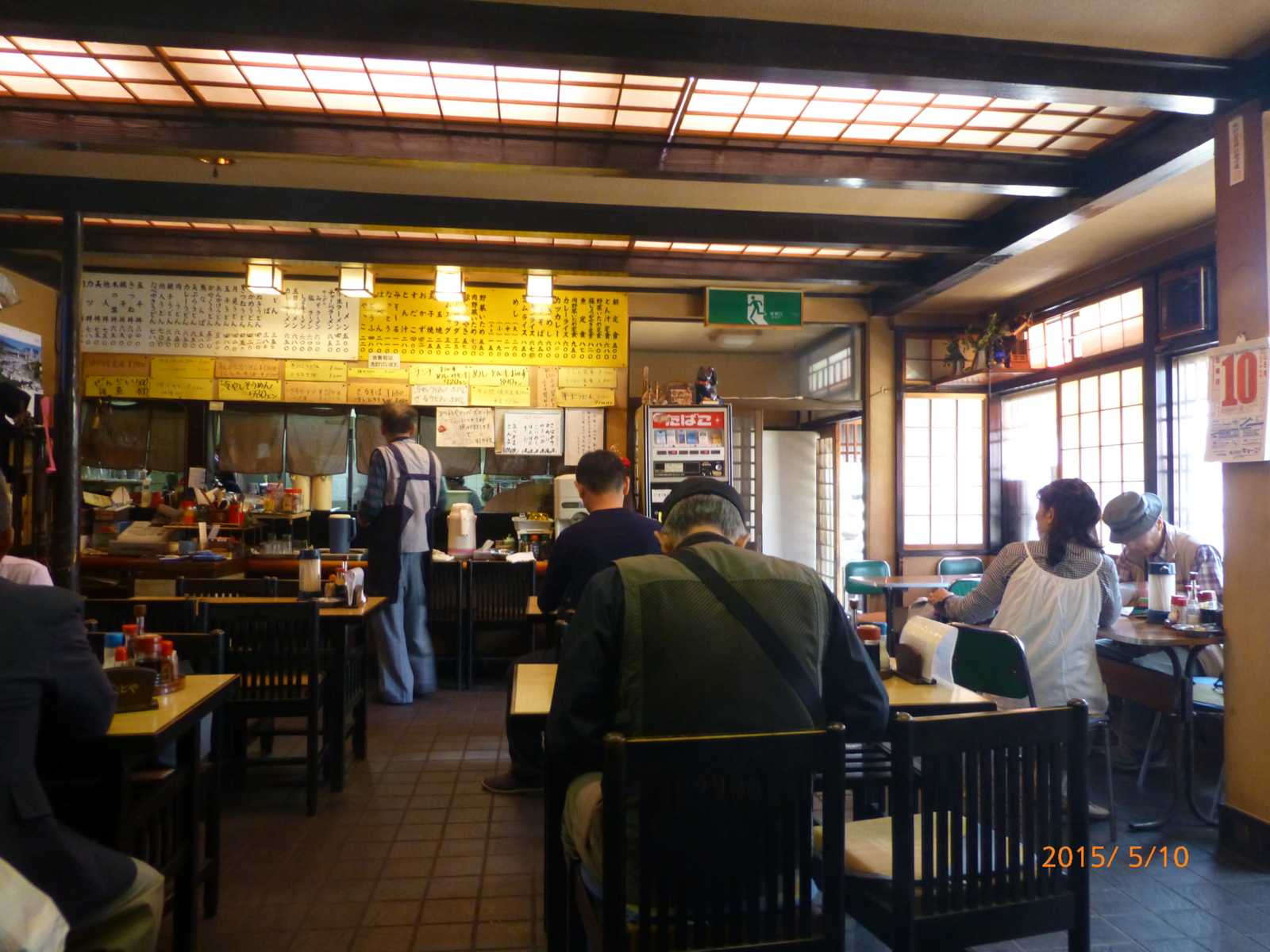 f:id:k10no3:20150510115530j:image:w560