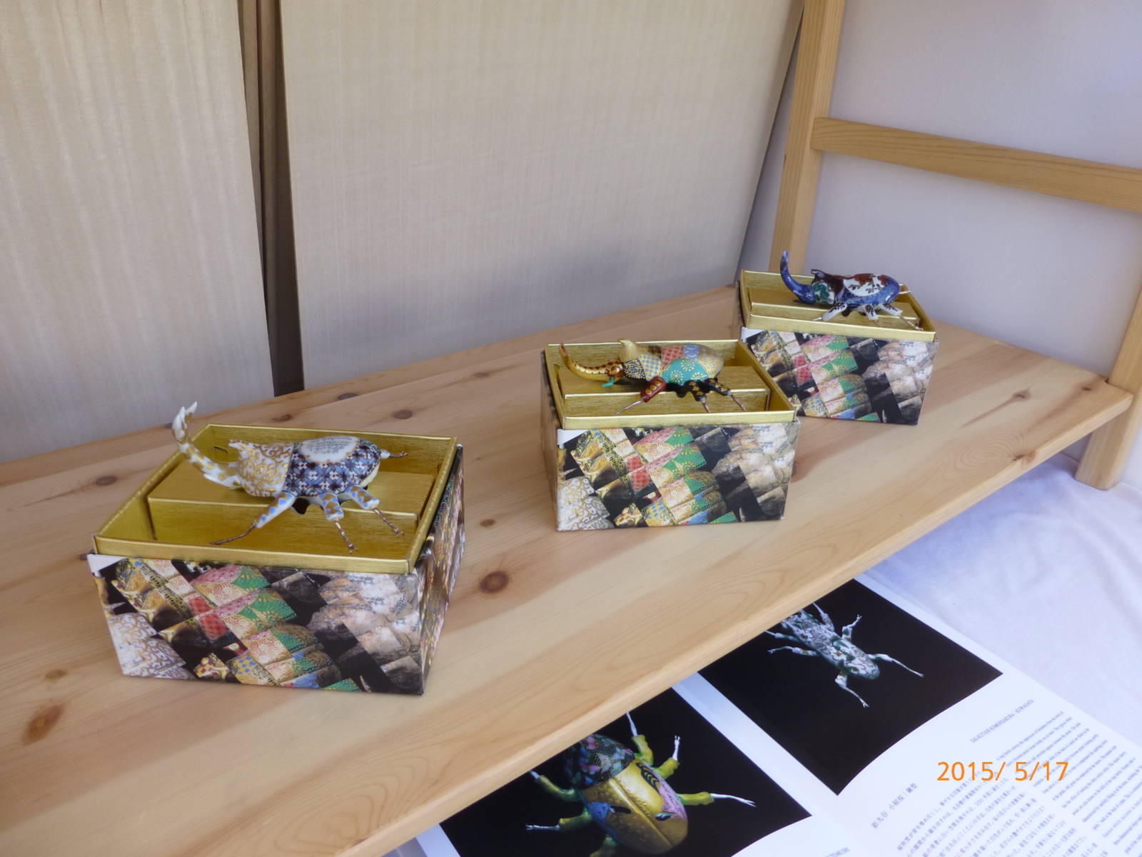 f:id:k10no3:20150517082602j:image:w279