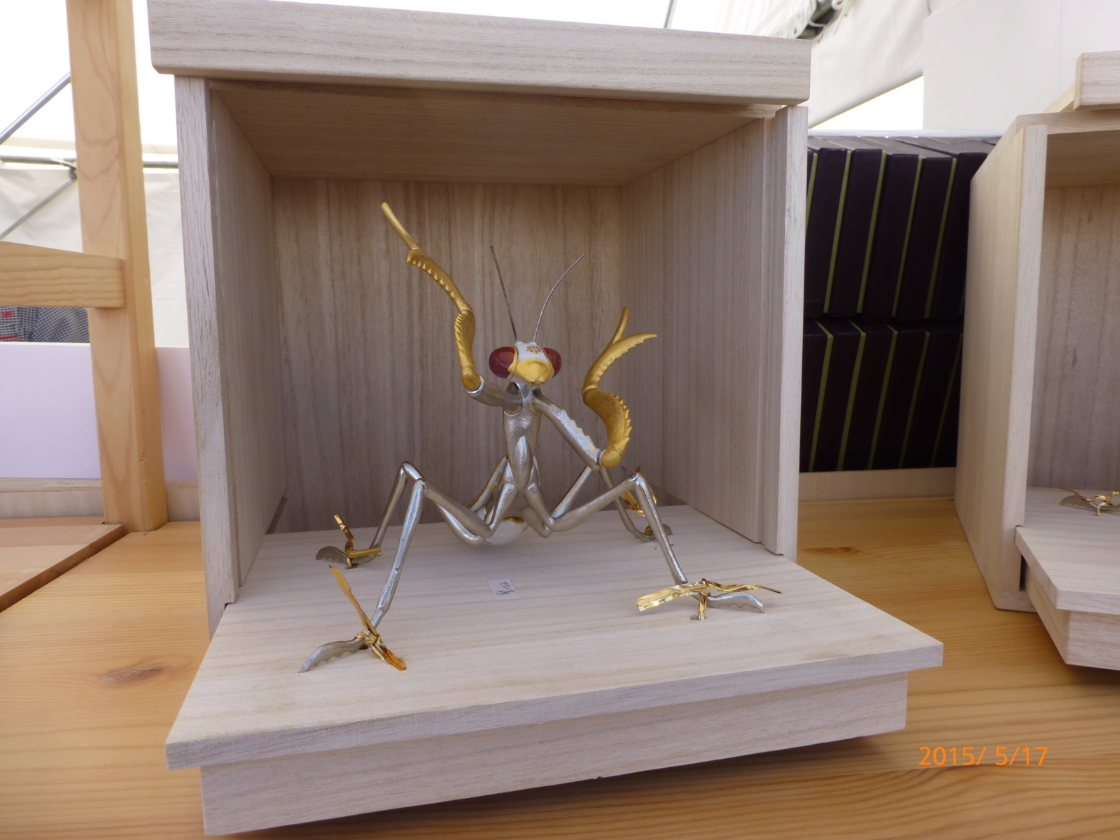 f:id:k10no3:20150517082607j:image:w279