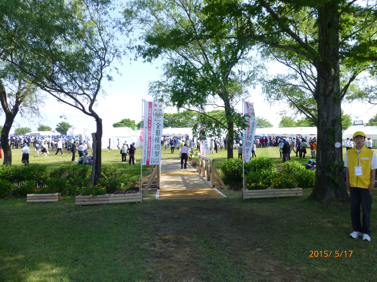f:id:k10no3:20150517085158j:image:w279 f:id:k10no3:20150517085158j:image:w279