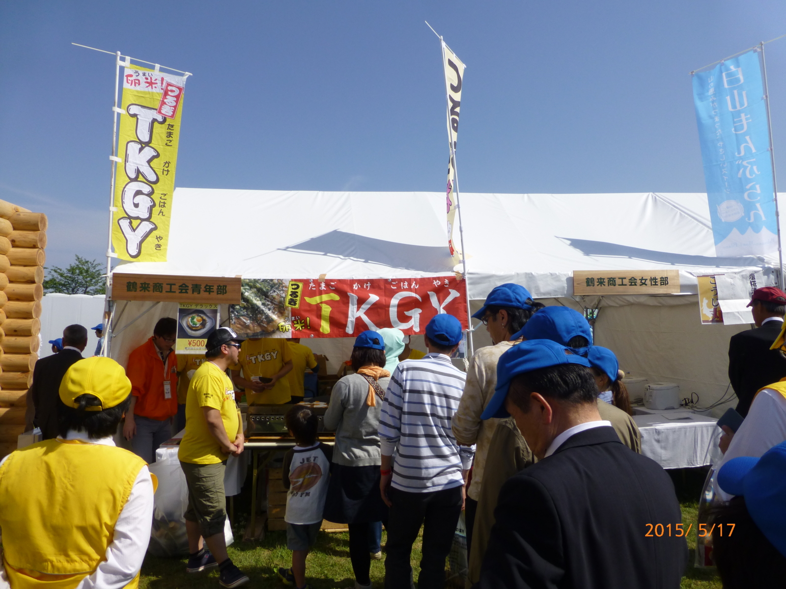 f:id:k10no3:20150517091545j:image:w279