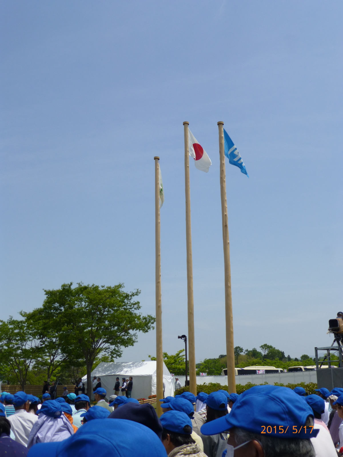 f:id:k10no3:20150517114635j:image:w279
