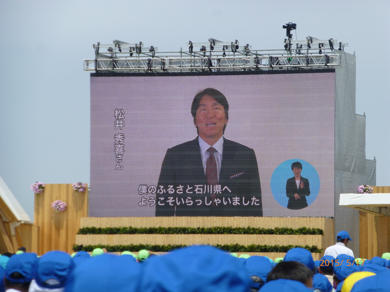 f:id:k10no3:20150517122354j:image:w560