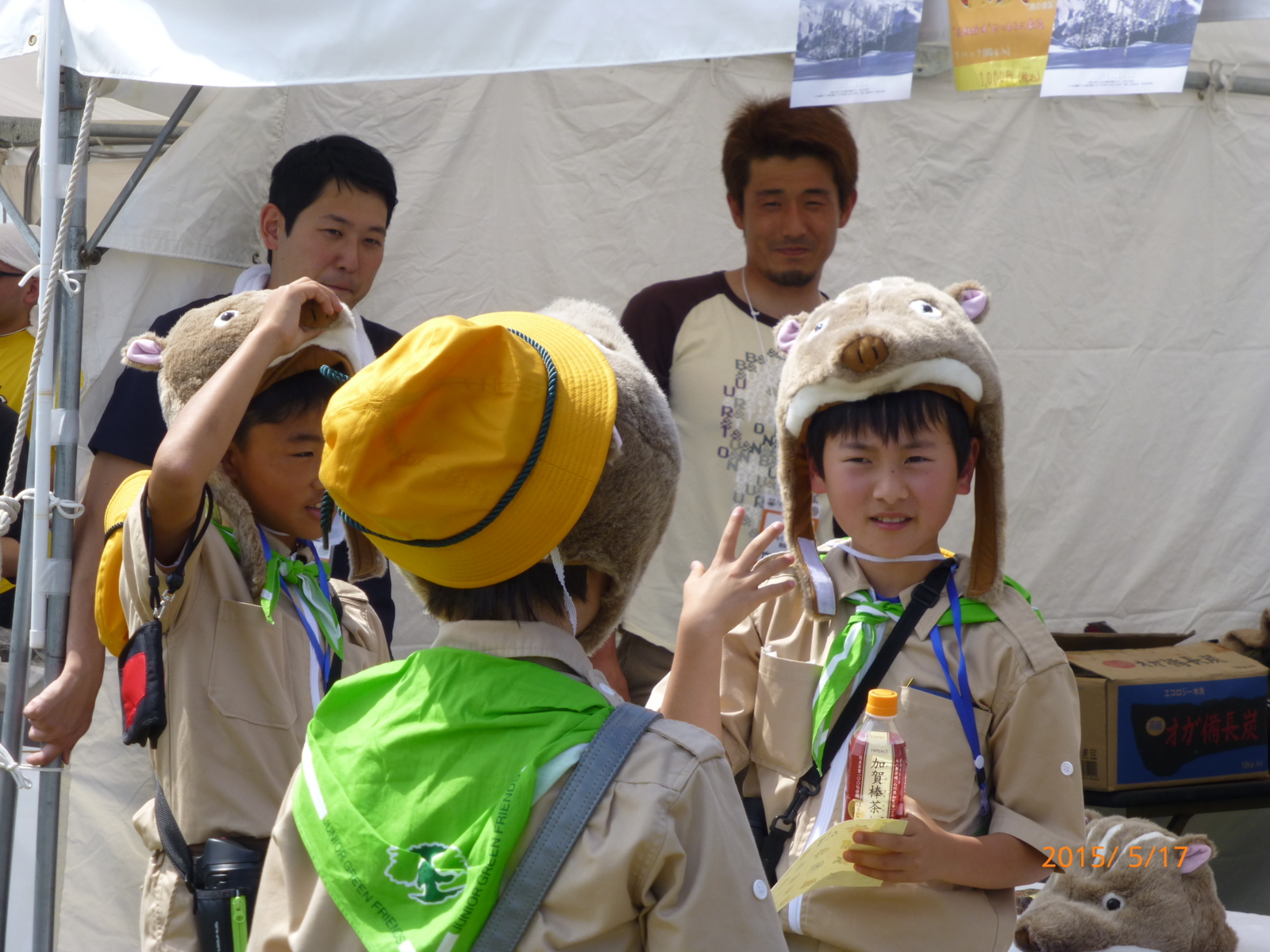 f:id:k10no3:20150517141110j:image:w560