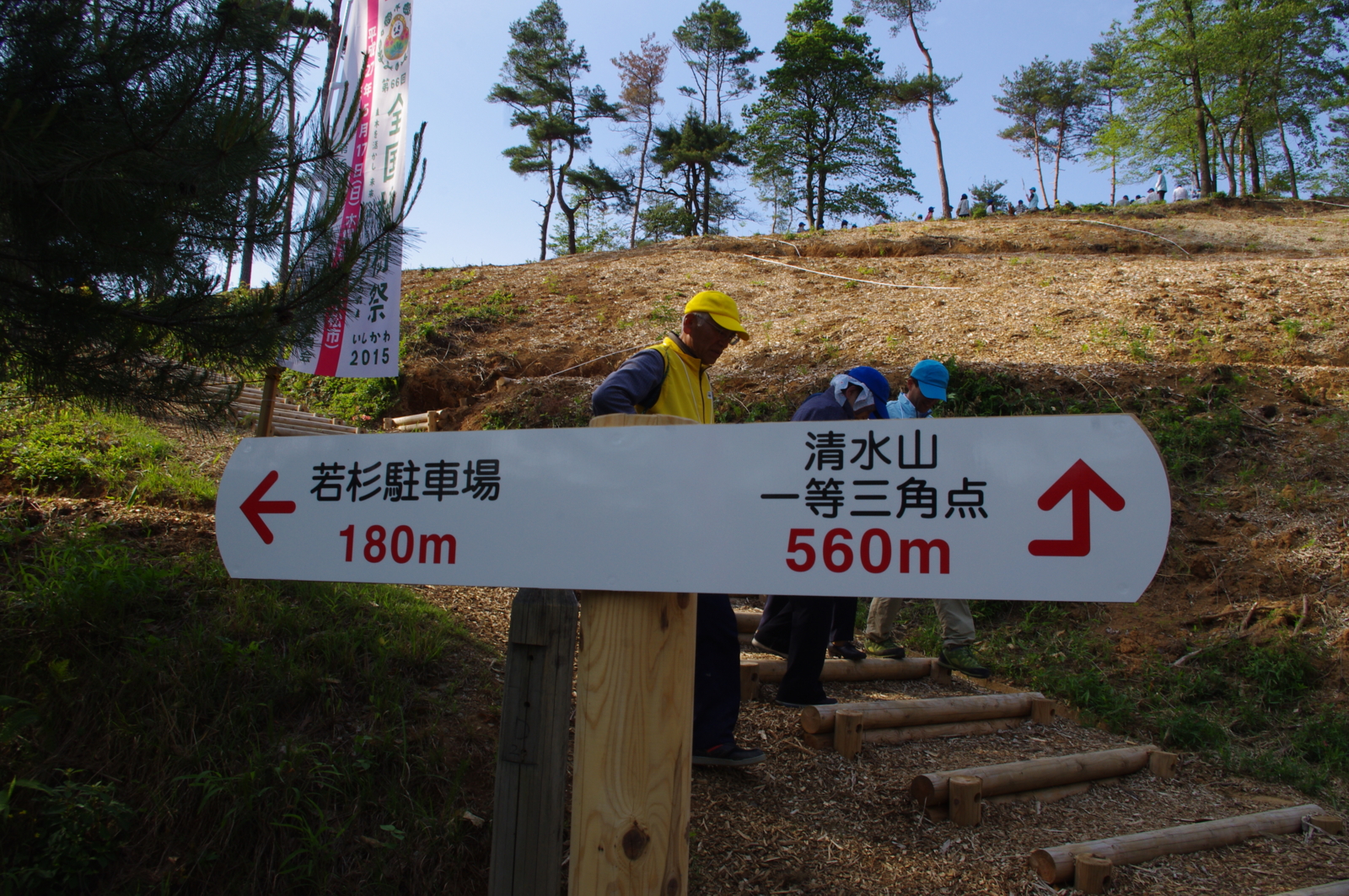 f:id:k10no3:20150517160124j:image:w560