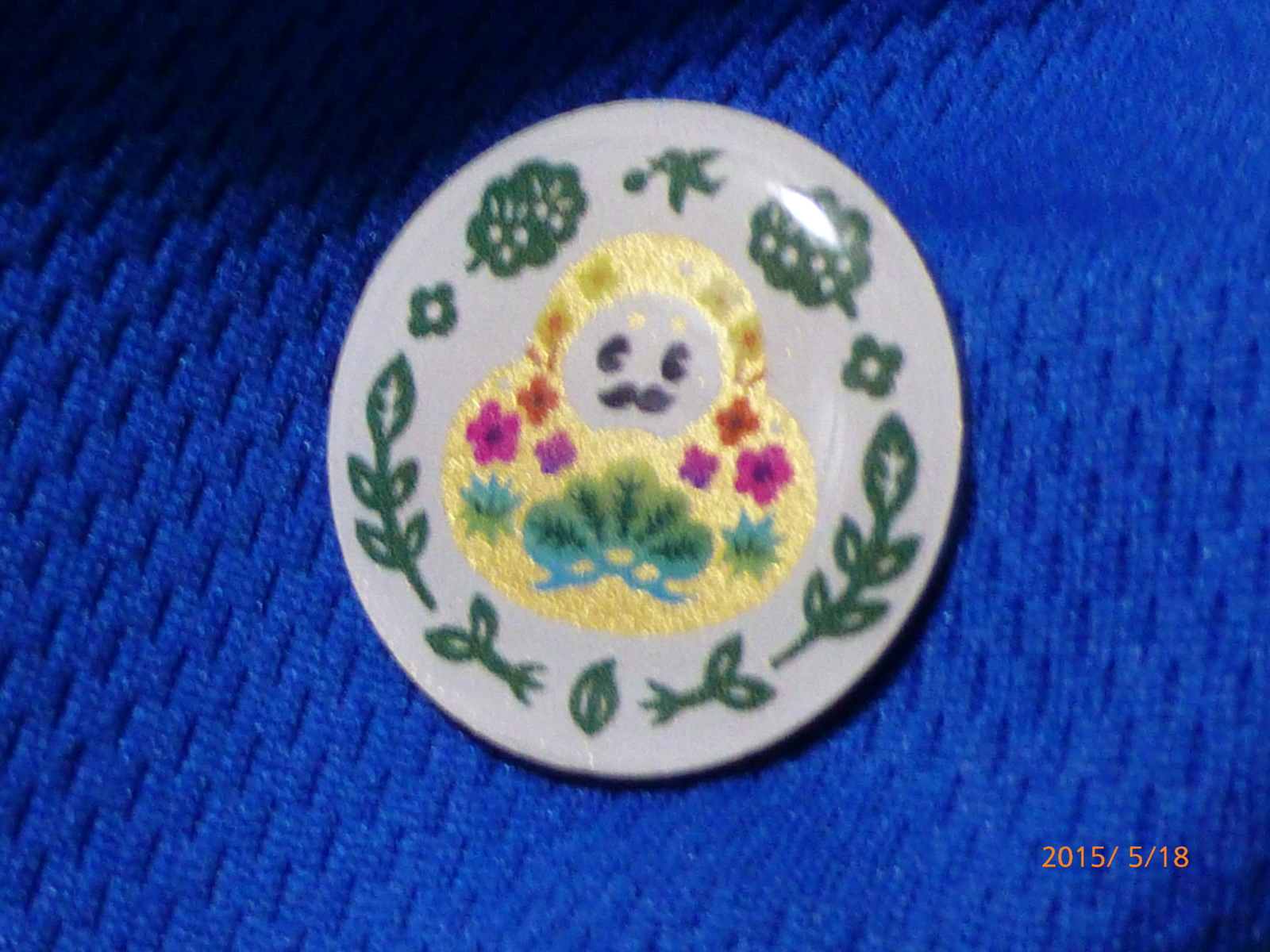 f:id:k10no3:20150518192849j:image:w279 f:id:k10no3:20150518192849j:image:w279