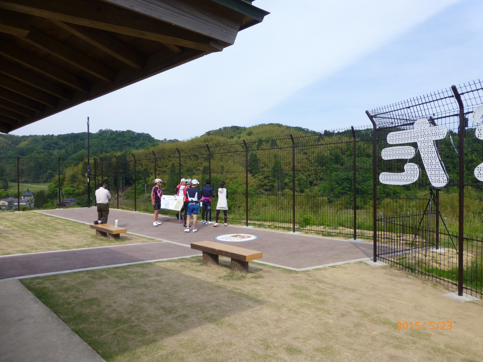 f:id:k10no3:20150523081347j:image:w279