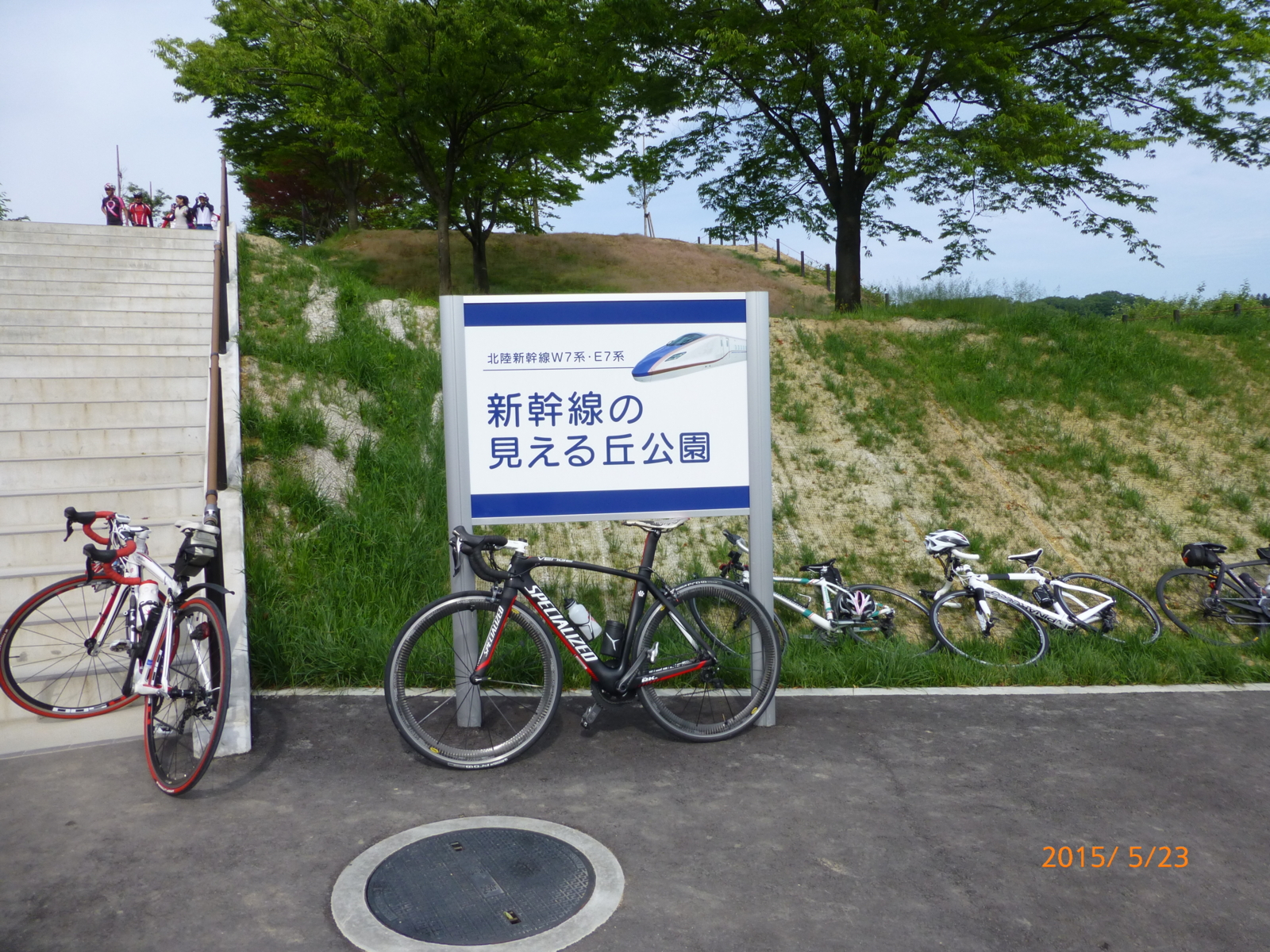 f:id:k10no3:20150523081618j:image:w560 f:id:k10no3:20150523081618j:image:w560