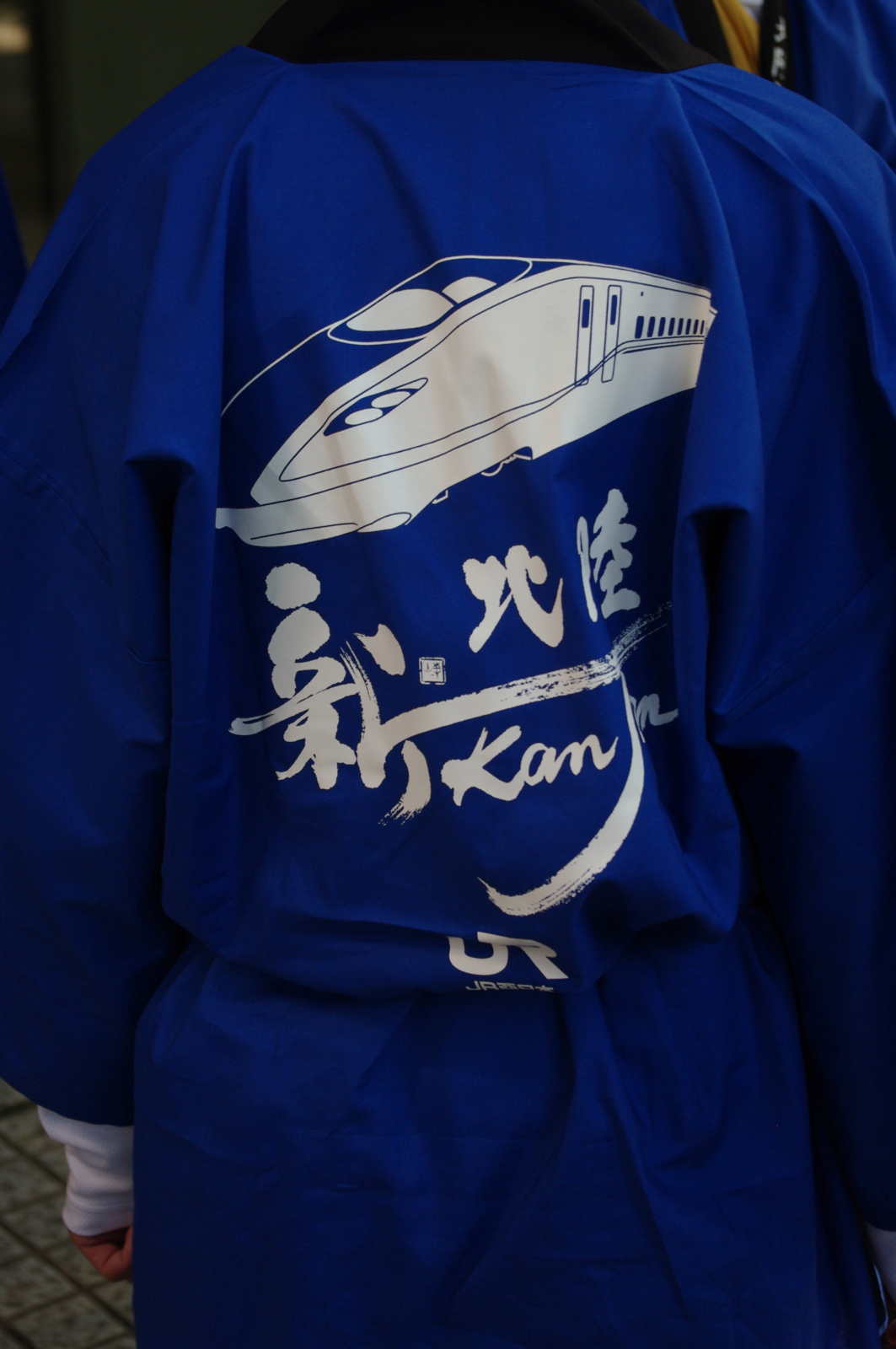 f:id:k10no3:20150606171708j:image:w279 f:id:k10no3:20150606171708j:image:w279