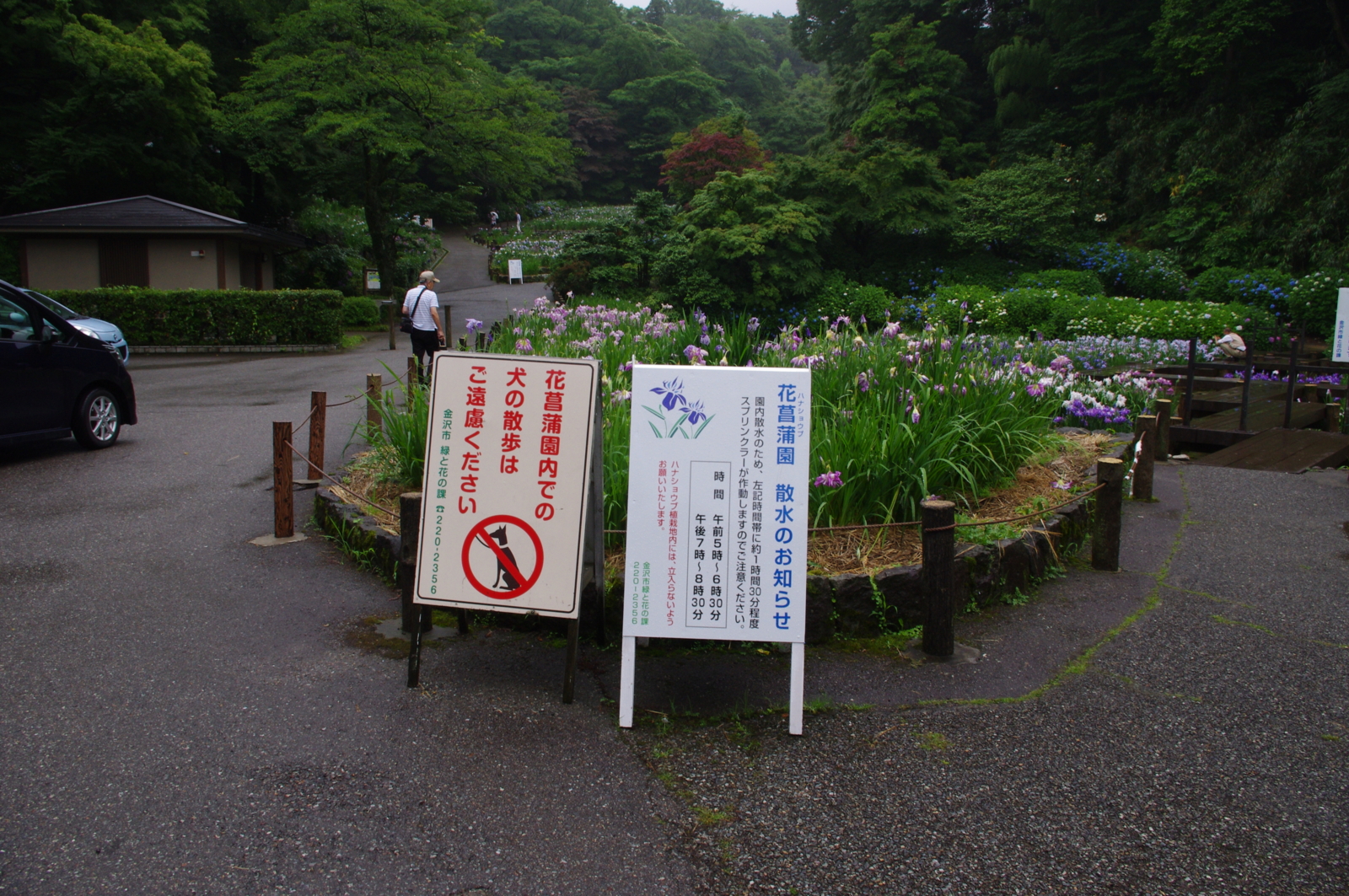 f:id:k10no3:20150620074256j:image:w560 f:id:k10no3:20150620074256j:image:w560
