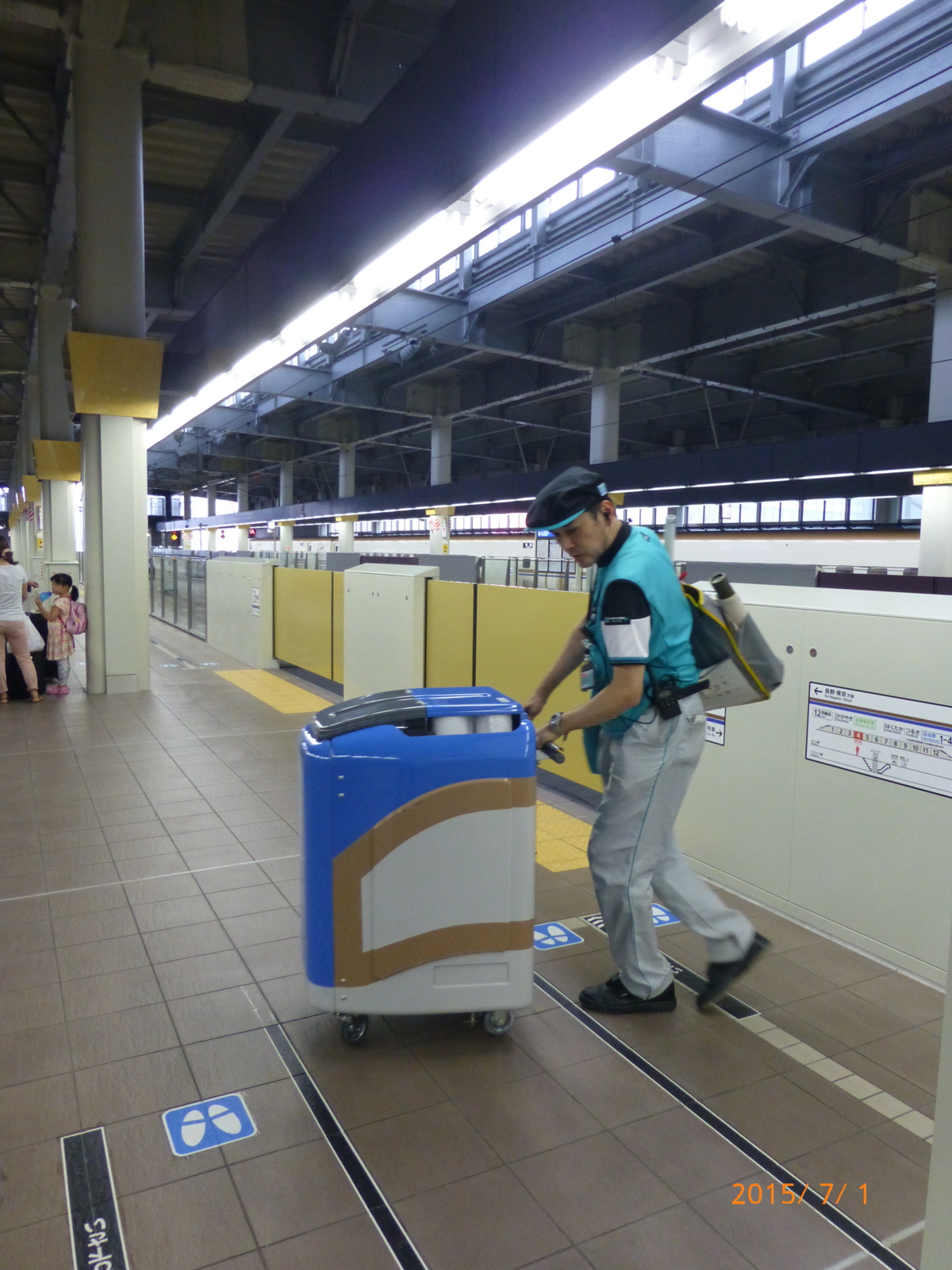 f:id:k10no3:20150701073034j:image:w279 f:id:k10no3:20150701073034j:image:w279