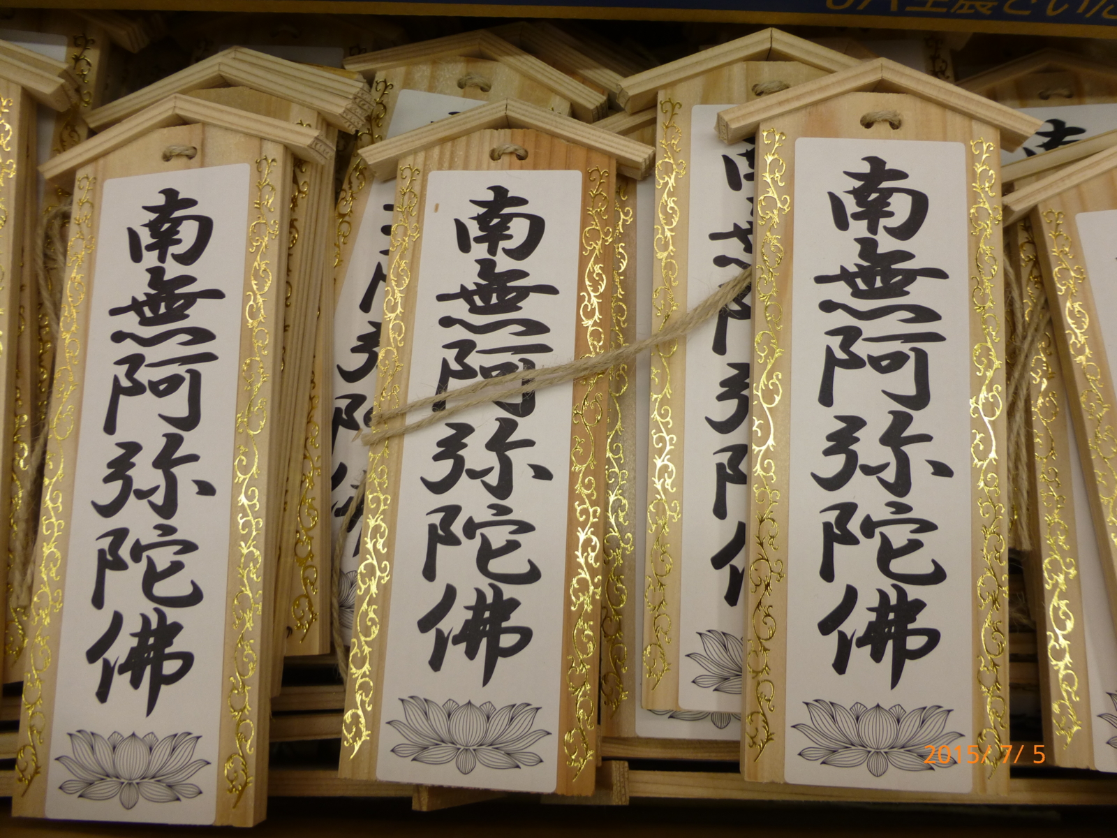 f:id:k10no3:20150705100849j:image:w560