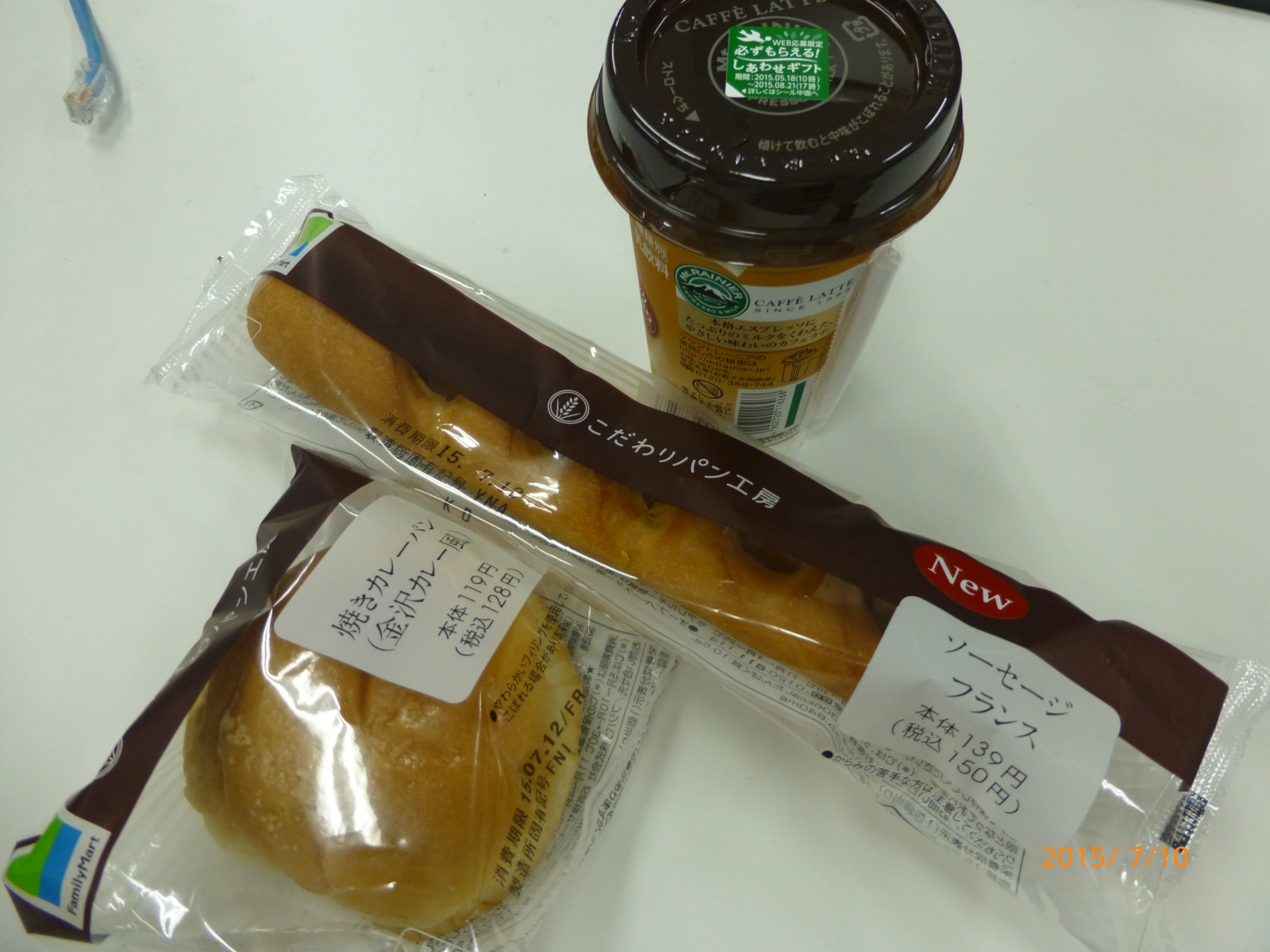 f:id:k10no3:20150710135854j:image:w560